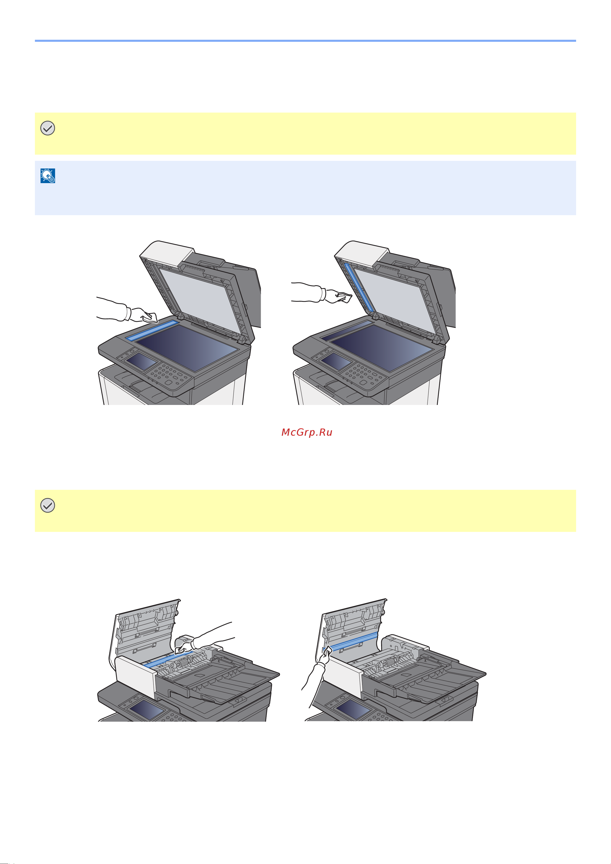 Kyocera ECOSYS M5526cdn/A [358/440] Очистка щелевого стекла