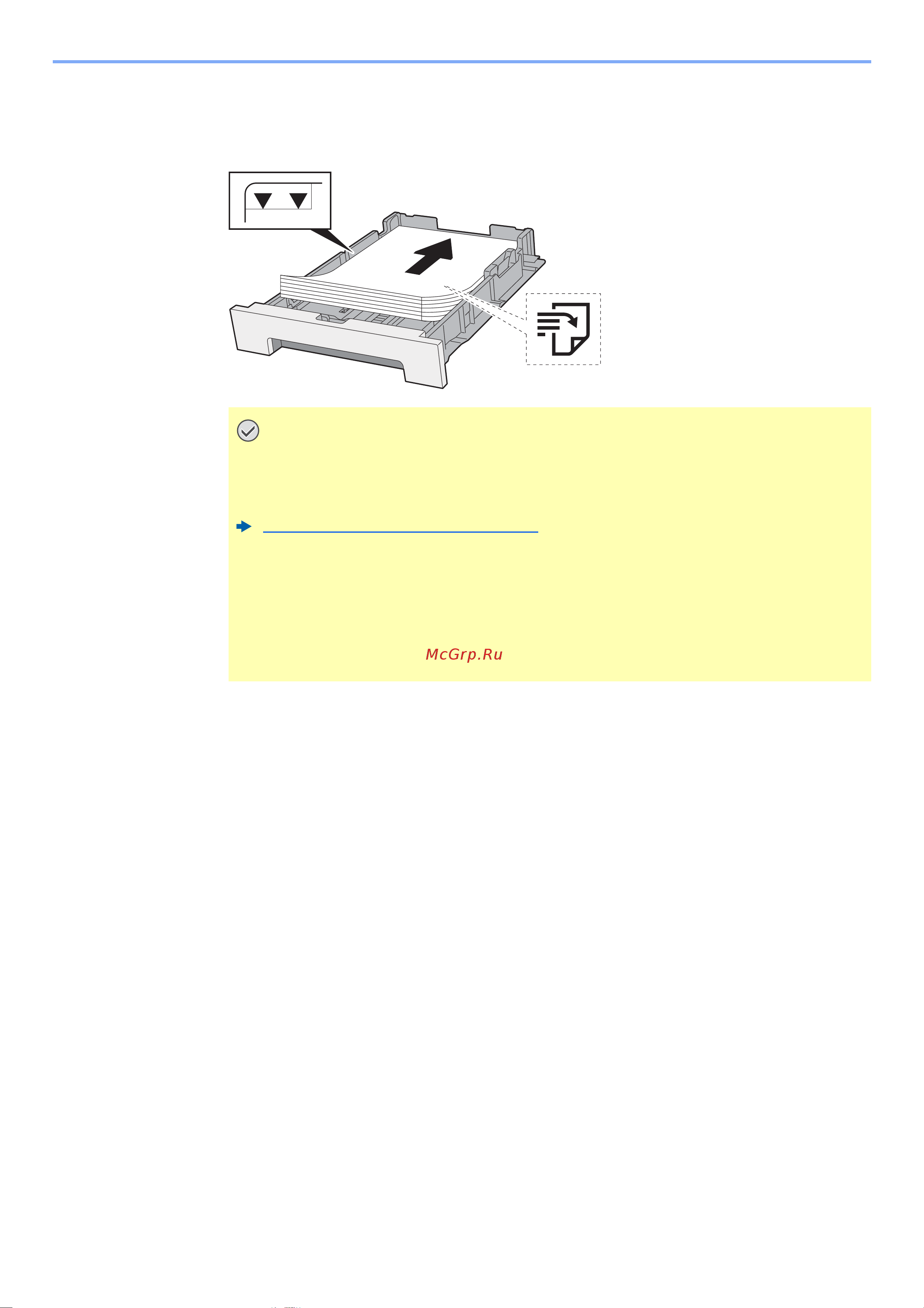 Kyocera ECOSYS M5526cdn [388/0] Загрузите бумагу