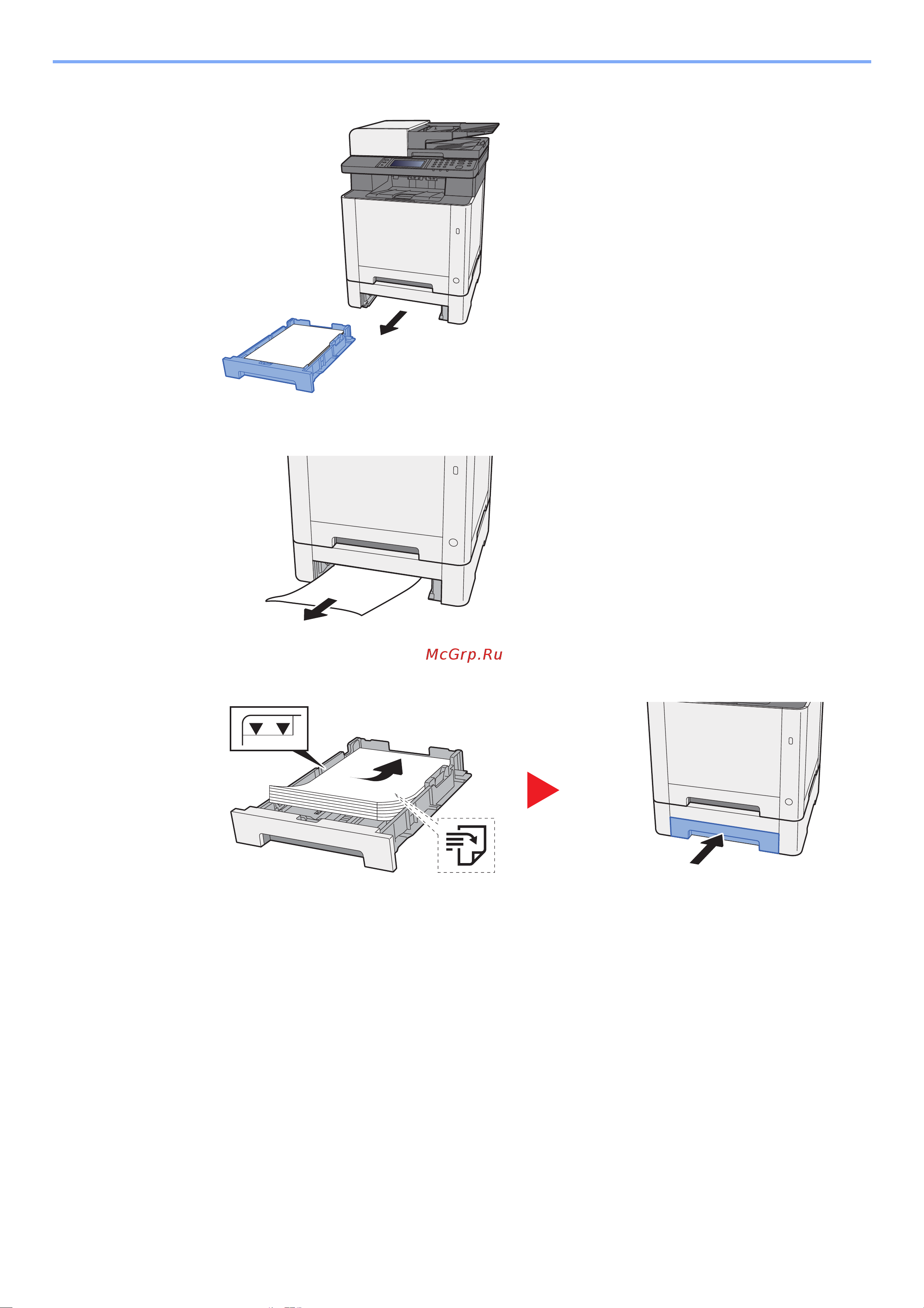 Kyocera ECOSYS M5526cdn/a (1102R83NL1) Руководство по эксплуатации онлайн [395/440] 805533