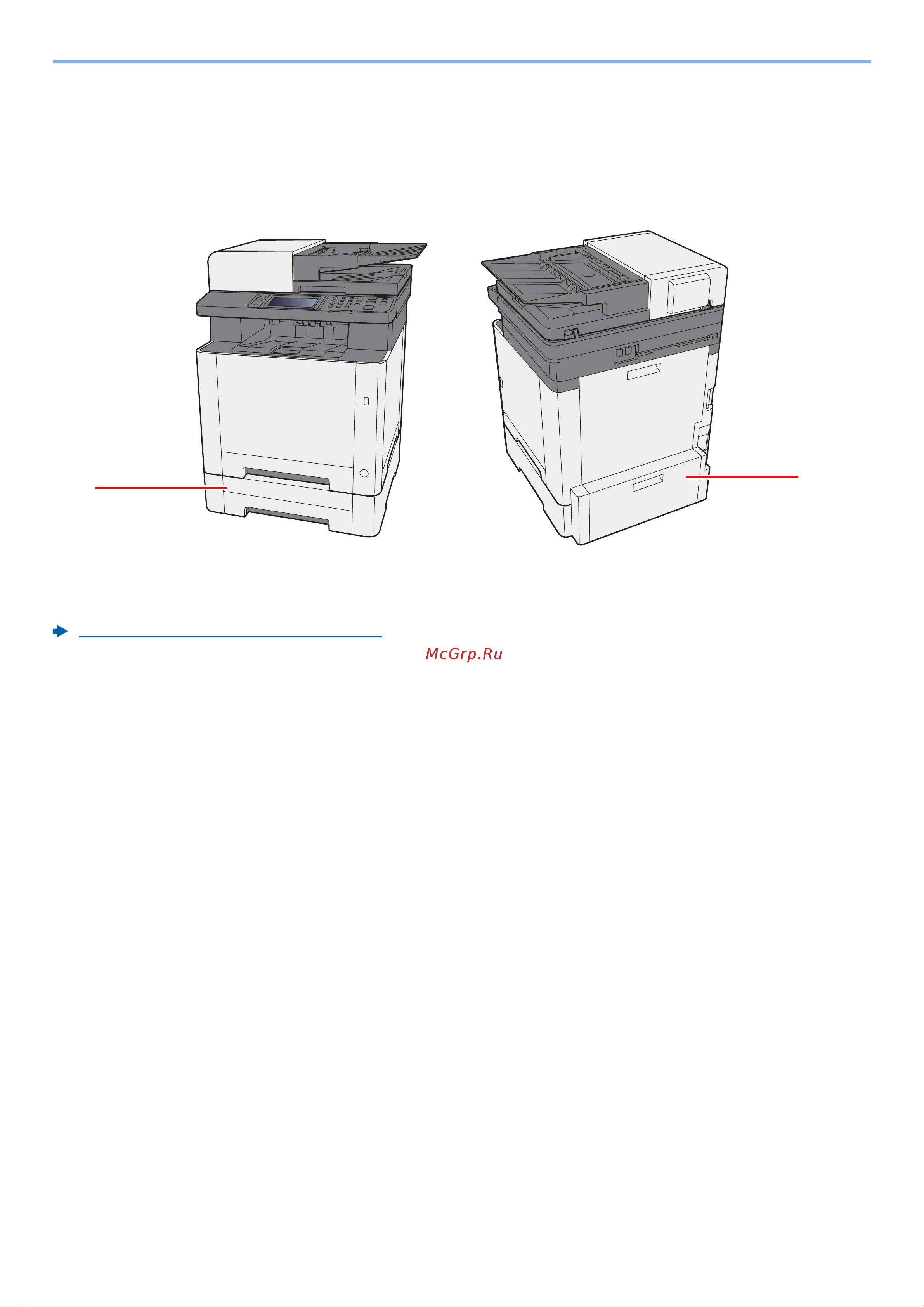Kyocera ECOSYS M5526cdn [53/0] Наименования компонентов с установленным дополнительным оборудованием