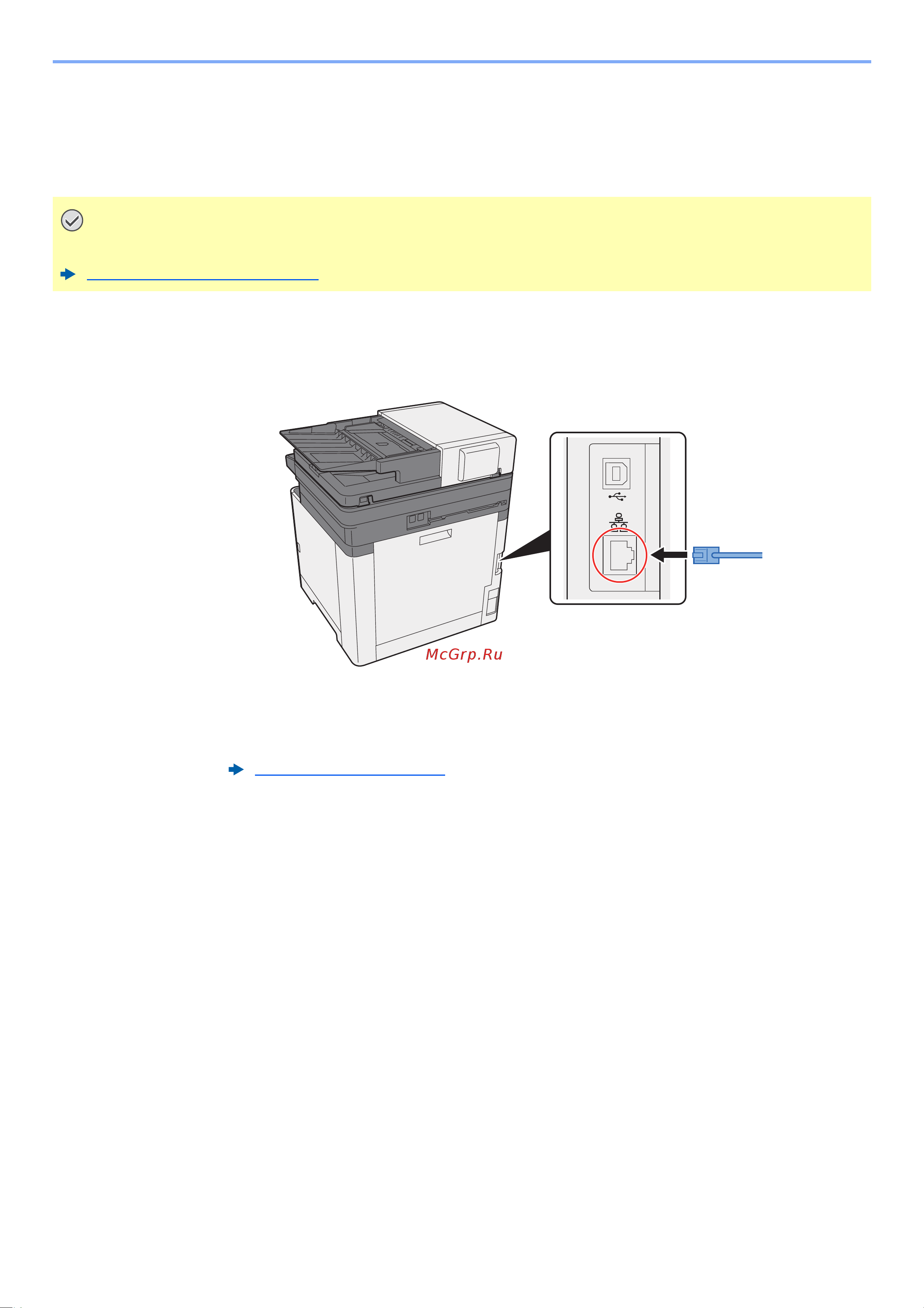 Kyocera ECOSYS M5526cdn/A [55/440] Подсоединение кабелей