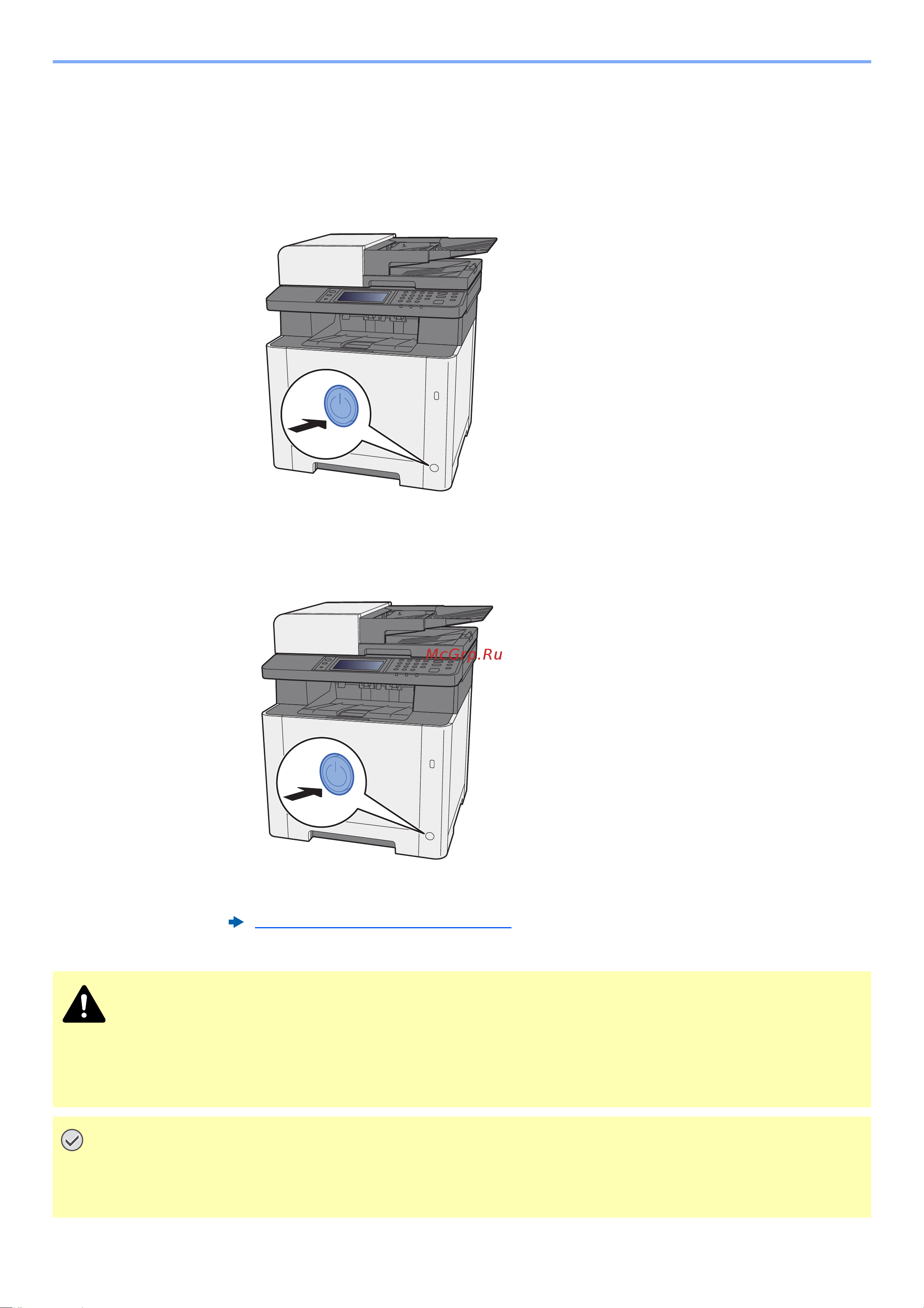 Kyocera ECOSYS M5526cdn [57/0] Включение питания