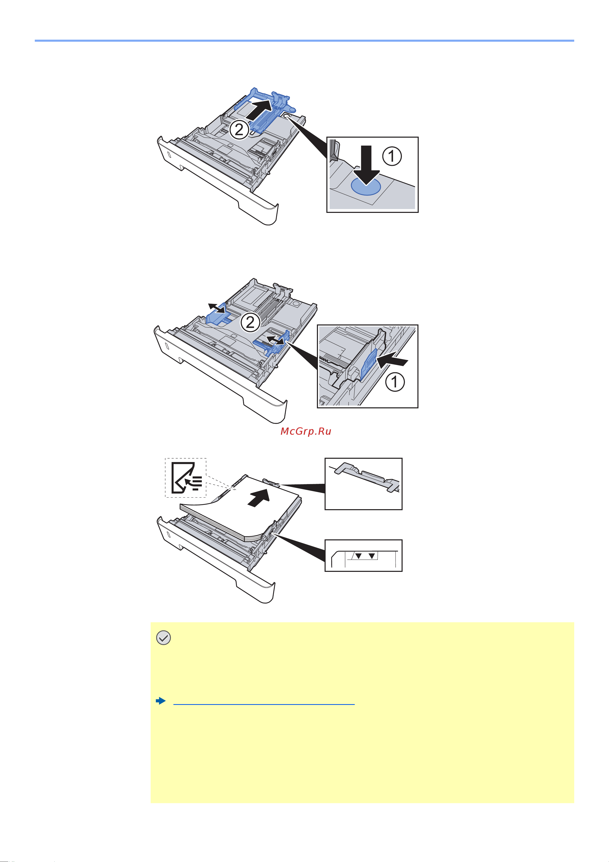 Kyocera Ecosys M2540dn (1102SH3NL0) [113/428] Загрузите бумагу
