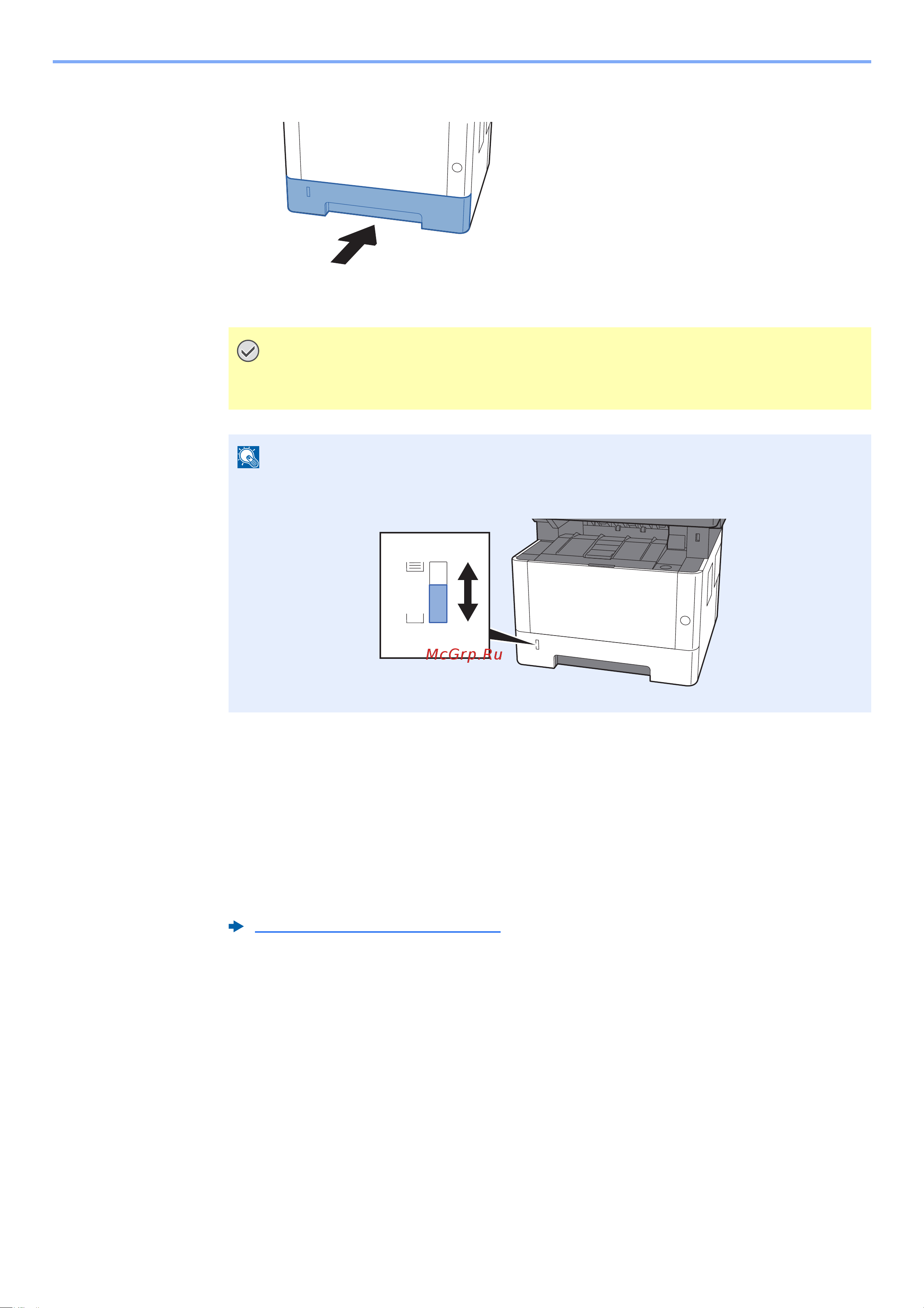 Kyocera Ecosys M2540dn (1102SH3NL0) [114/428] Настройте функцию