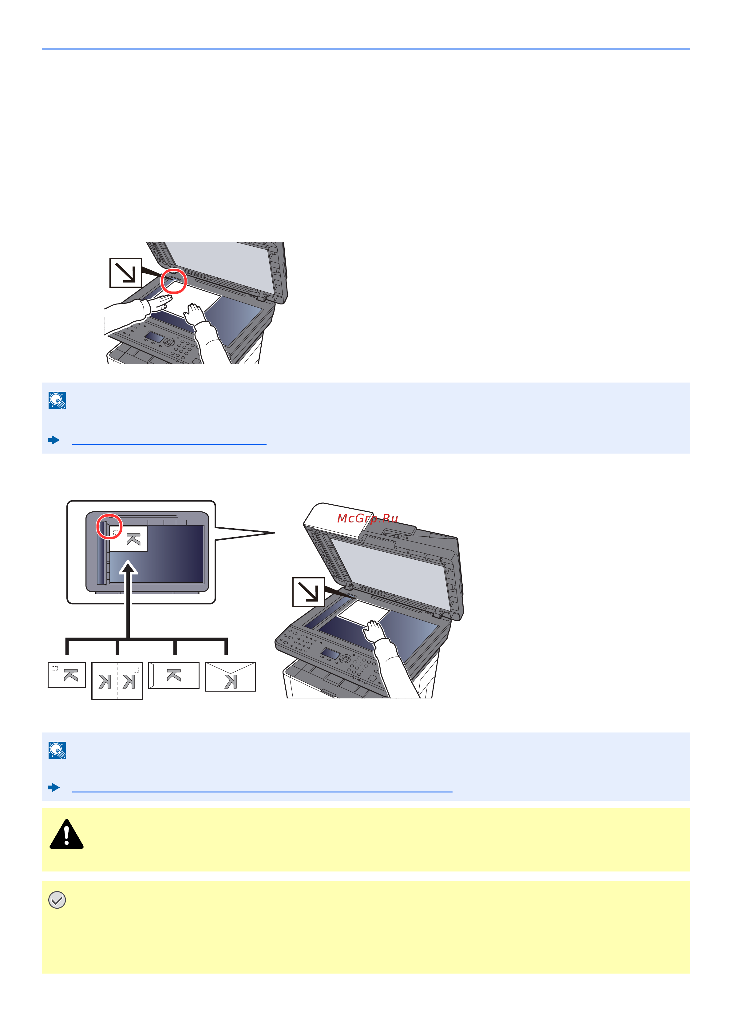 Kyocera Ecosys M2540dn (1102SH3NL0) [165/428] Внимание