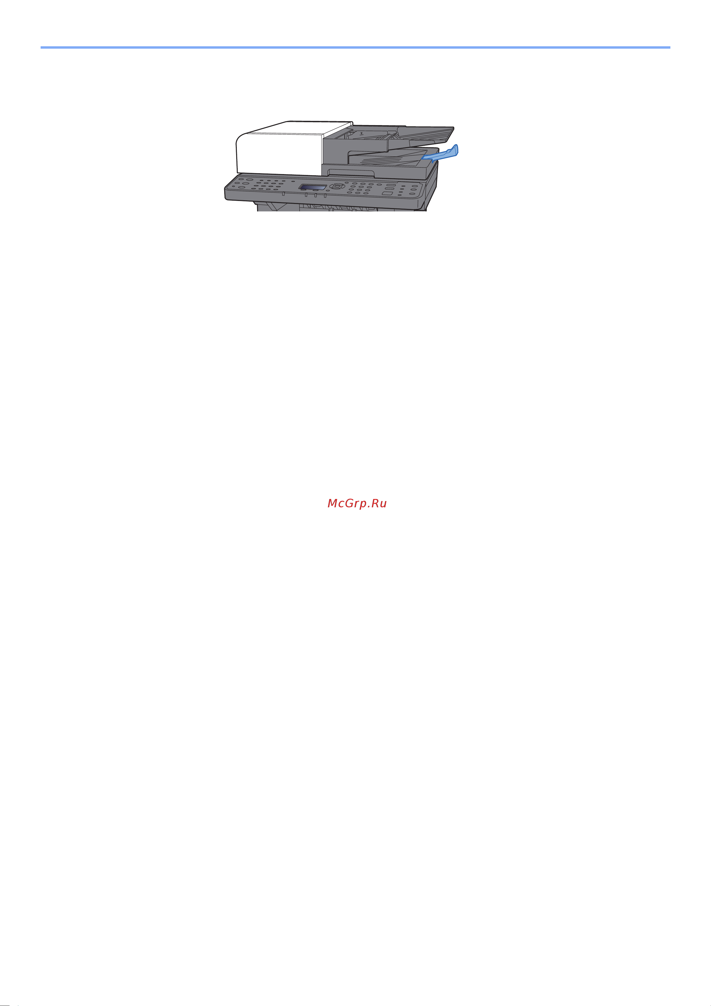 Kyocera Ecosys M2540dn (1102SH3NL0) Руководство по эксплуатации онлайн [168/428] 805534