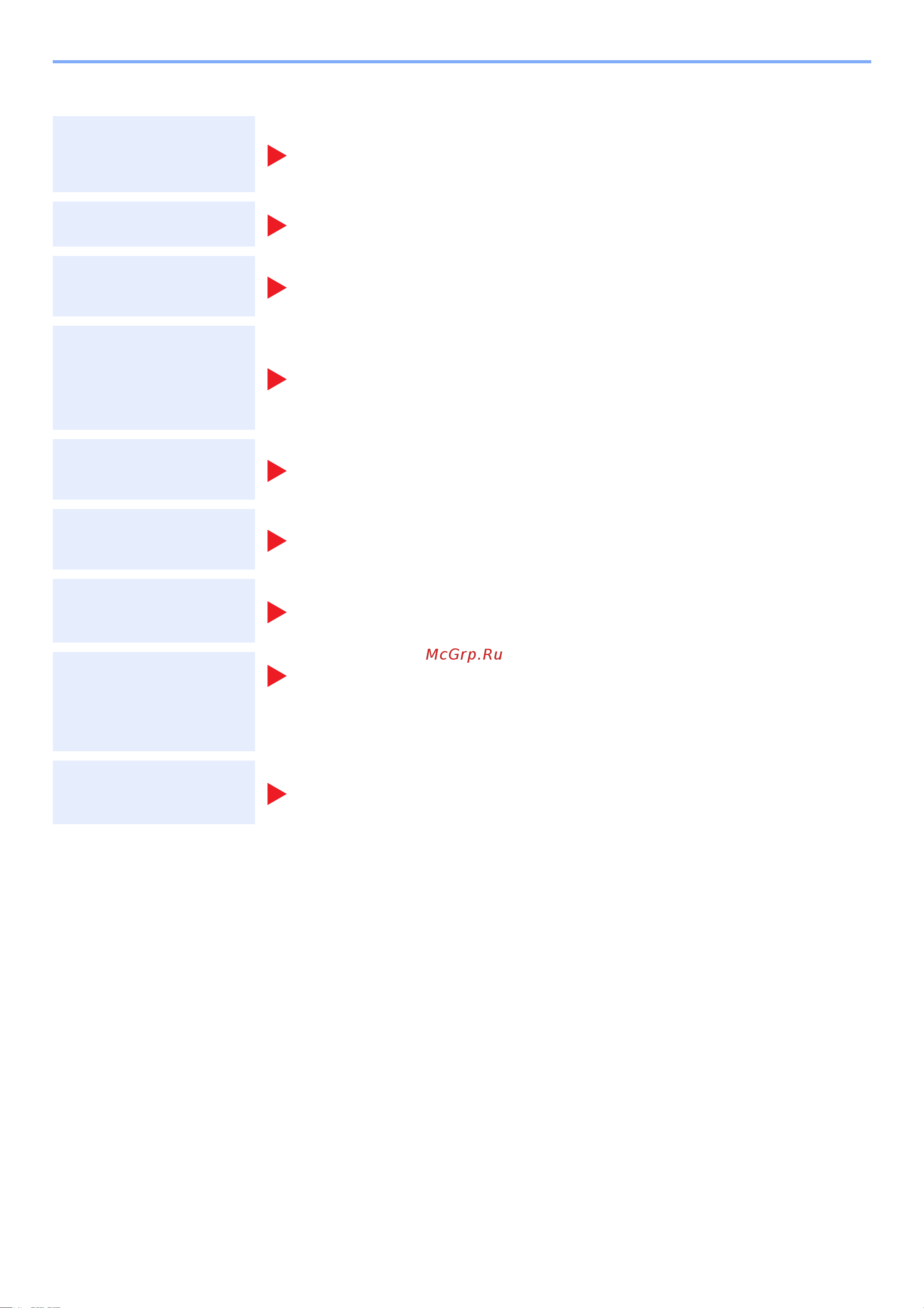 Kyocera Ecosys M2540dn (1102SH3NL0) [18/428] Руководства pdf на dvd диске product library