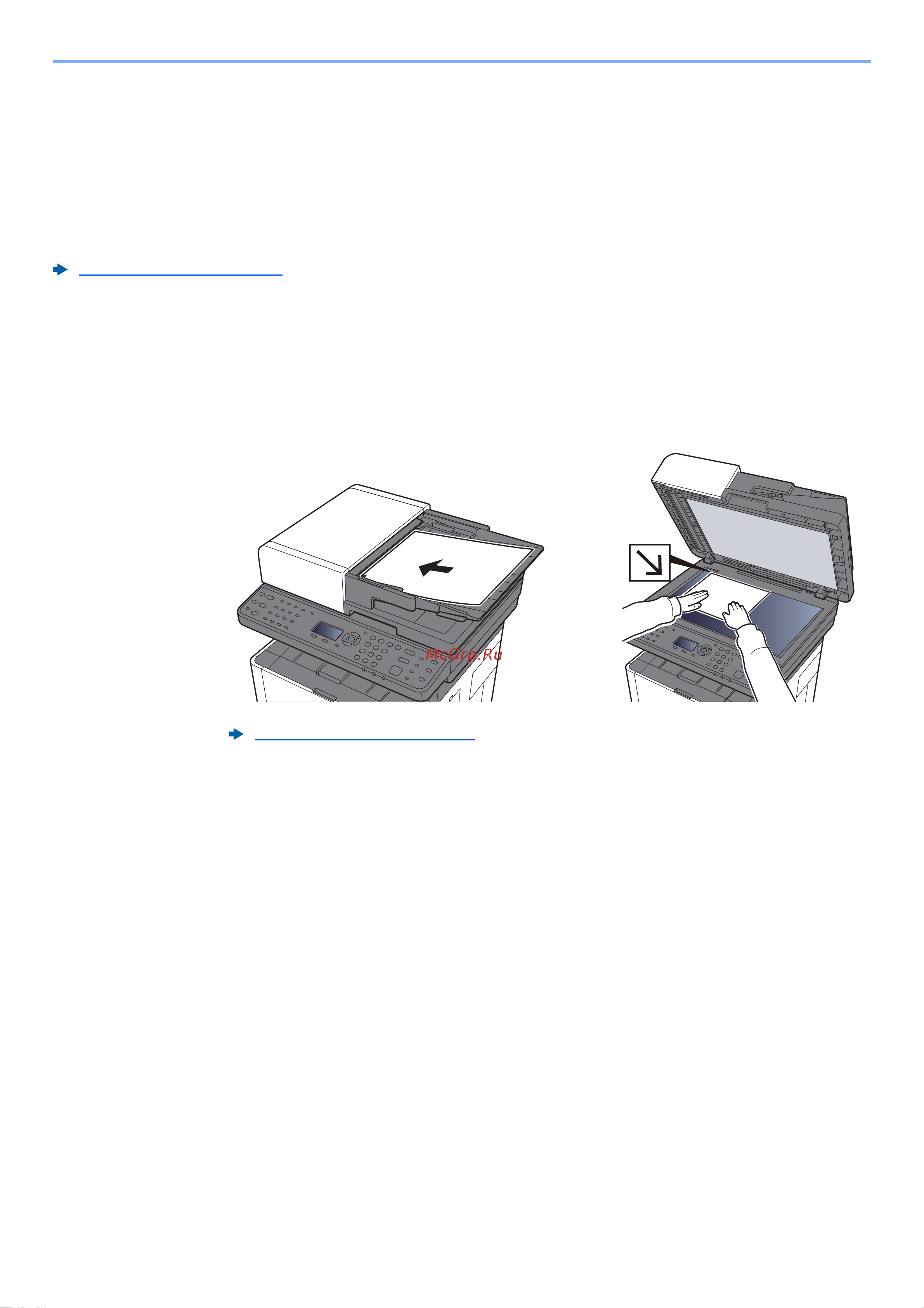 Kyocera Ecosys M2540dn (1102SH3NL0) [183/428] Настройка параметров перед отправкой