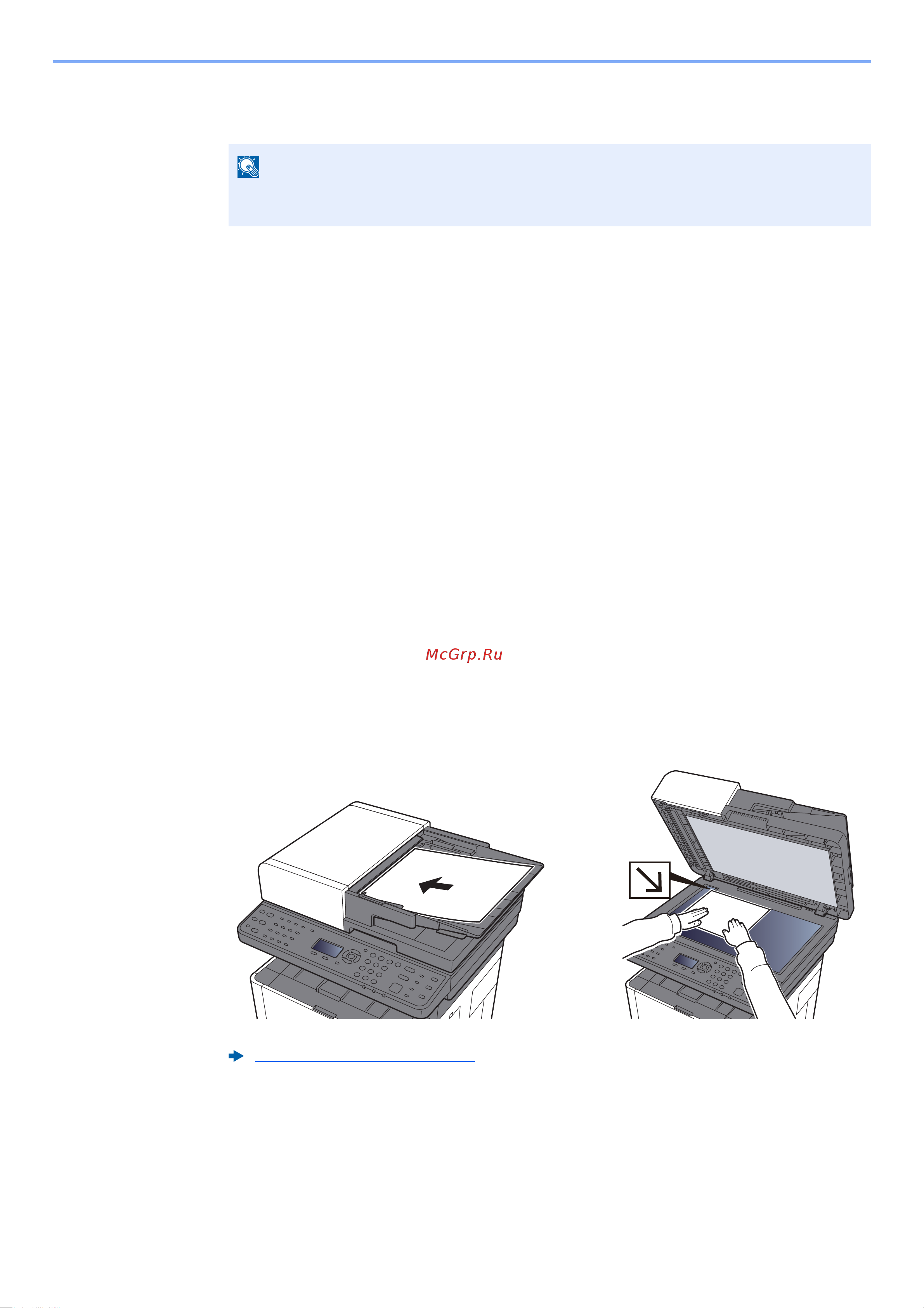 Kyocera Ecosys M2540dn (1102SH3NL0) [188/428] Wsd сканирование