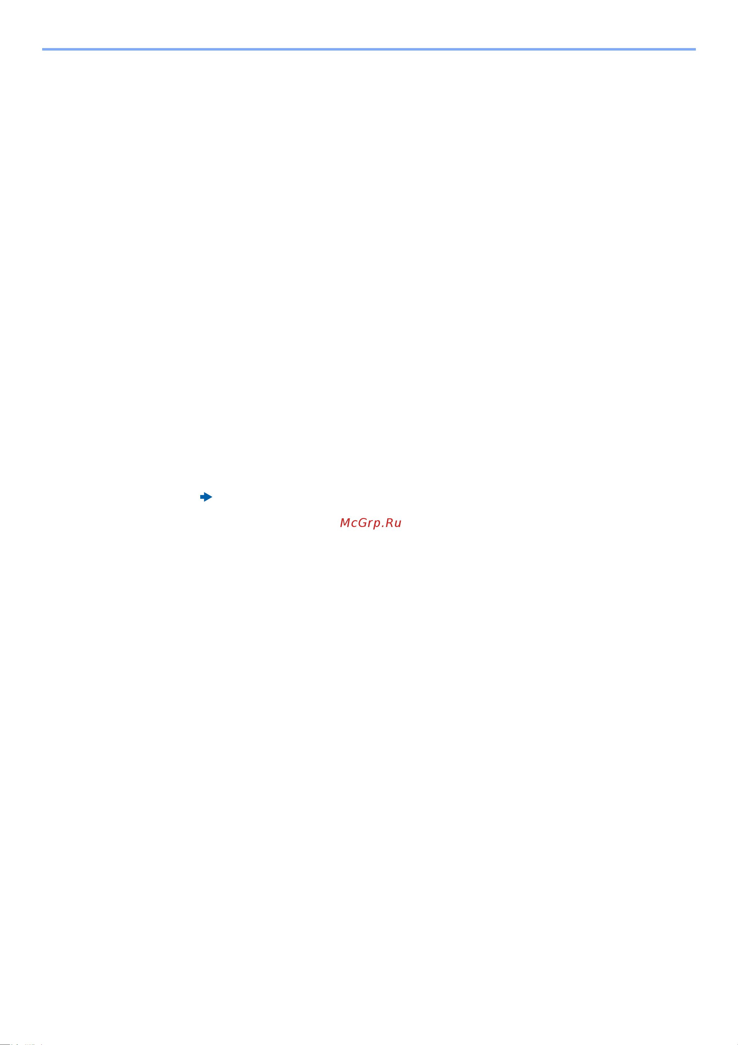 Kyocera Ecosys M2540dn (1102SH3NL0) [252/428] Откройте экран