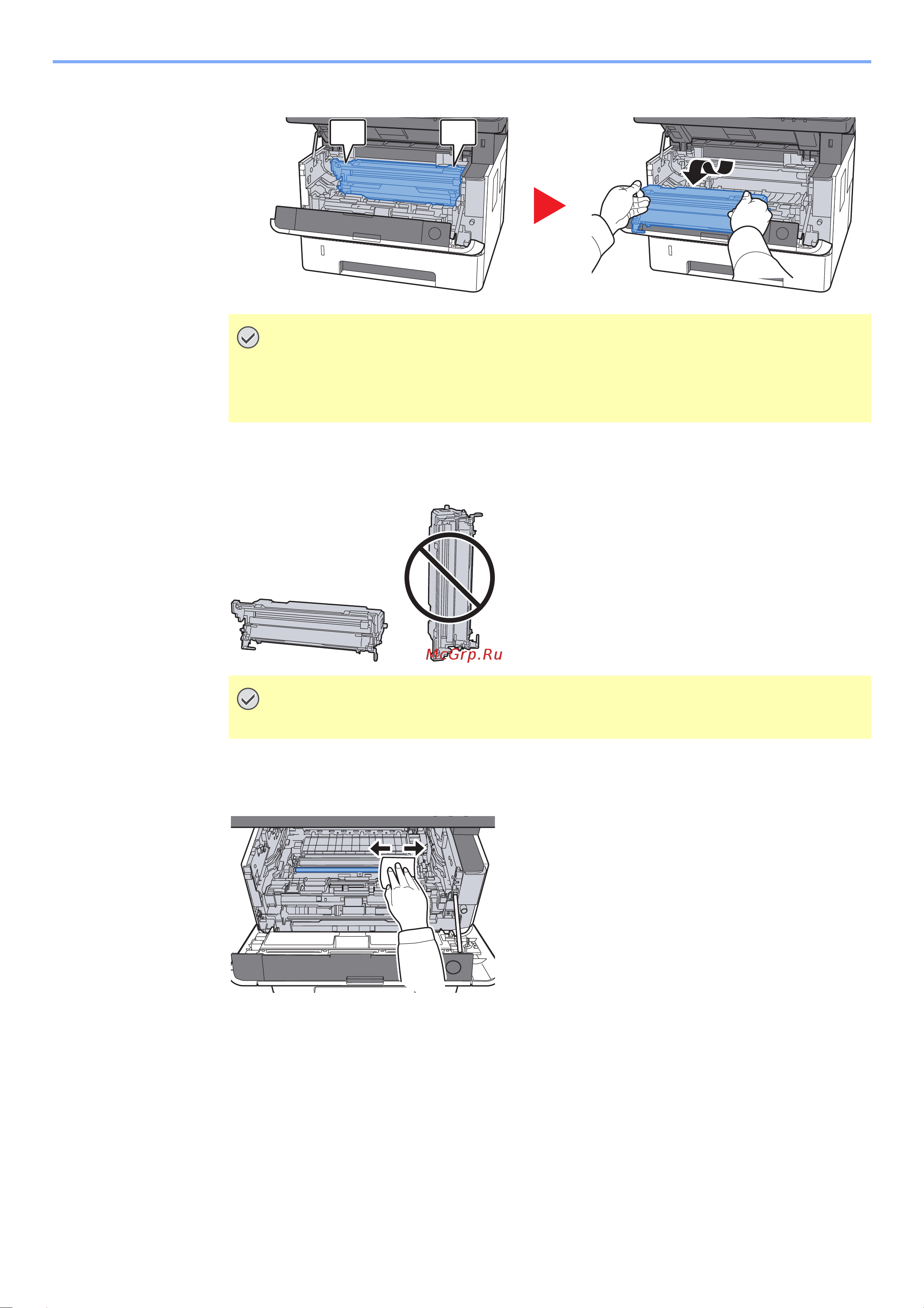 Kyocera Ecosys M2540dn (1102SH3NL0) Руководство по эксплуатации онлайн [344/428] 805534