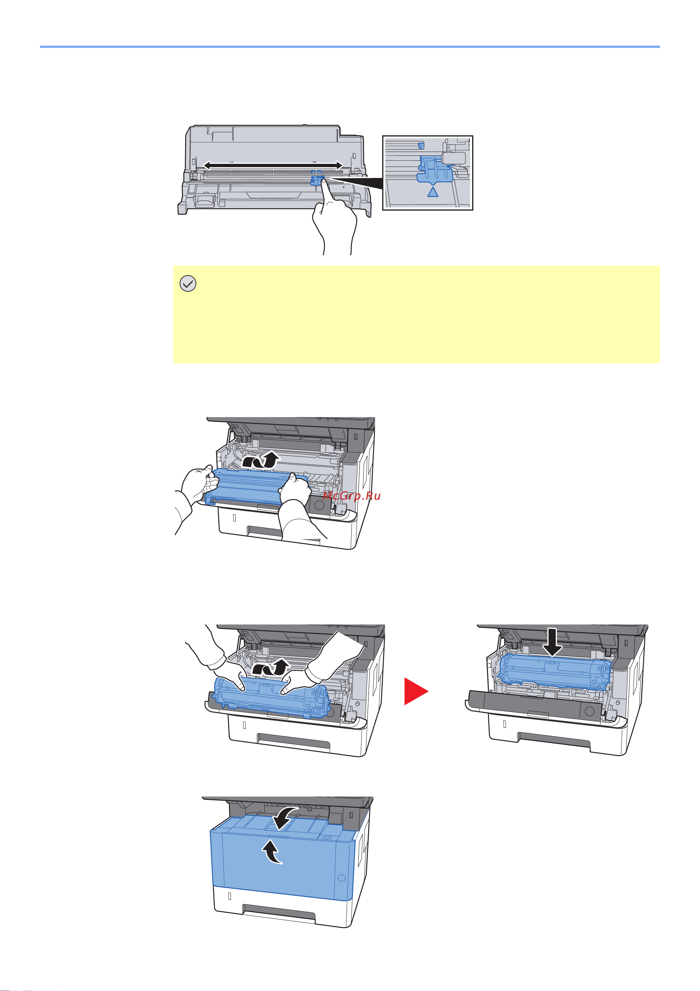 Kyocera Ecosys M2540dn (1102SH3NL0) Руководство по эксплуатации онлайн [345/428] 805534