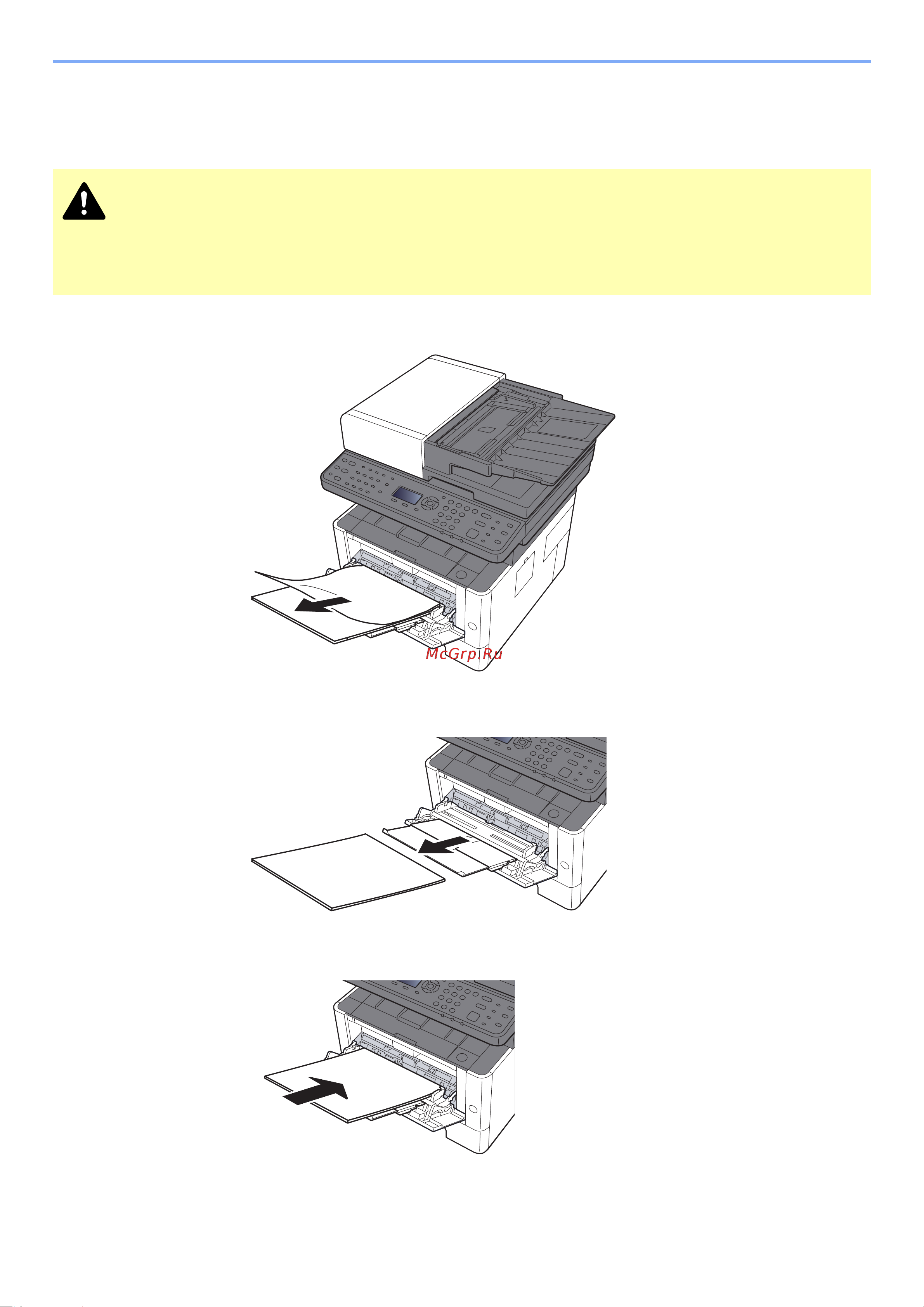Kyocera Ecosys M2540dn (1102SH3NL0) [377/428] Извлечение застрявшей бумаги из универсального лотка