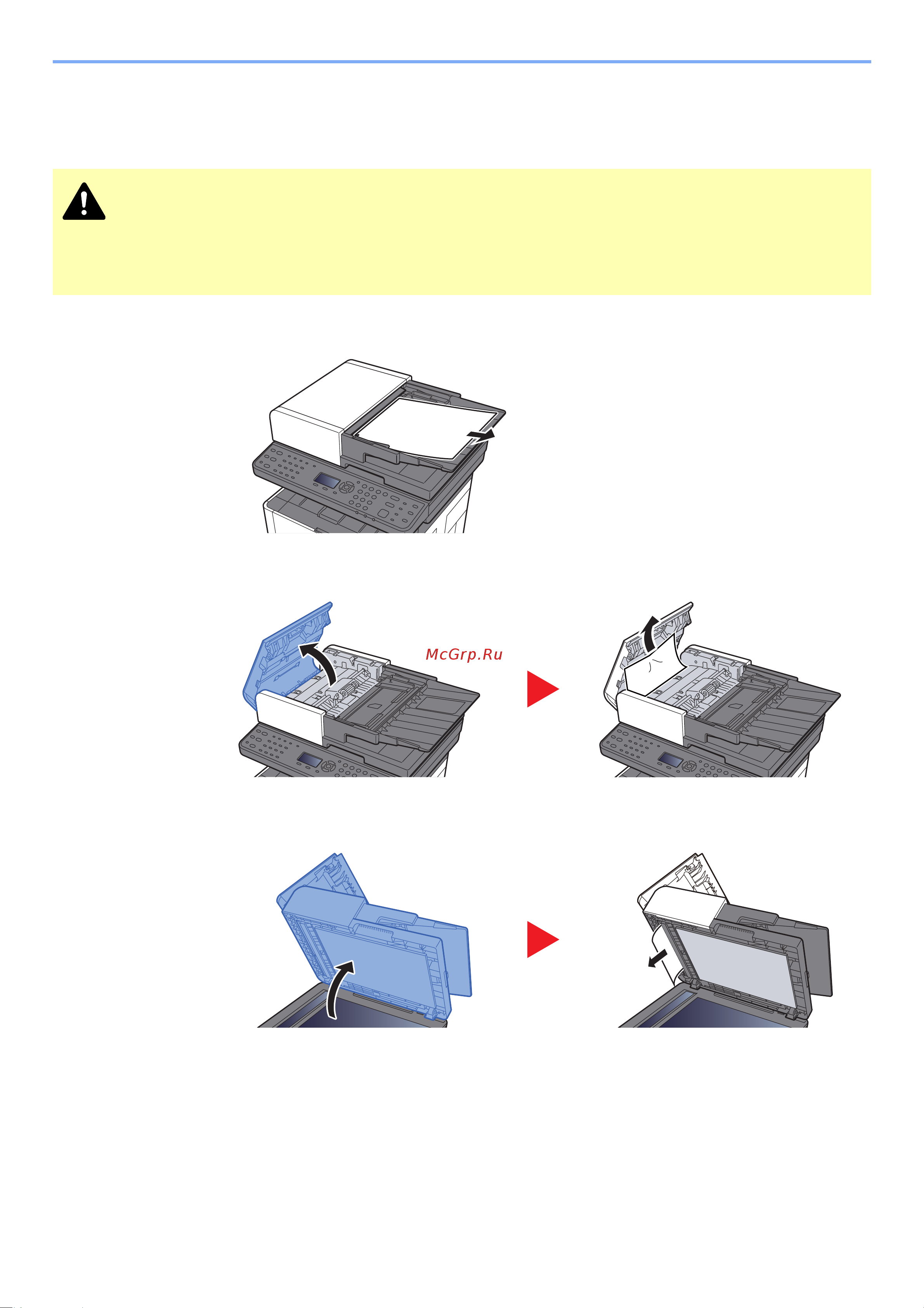 Kyocera Ecosys M2540dn (1102SH3NL0) [386/428] Извлечение застрявшей бумаги из автоподатчика оригиналов