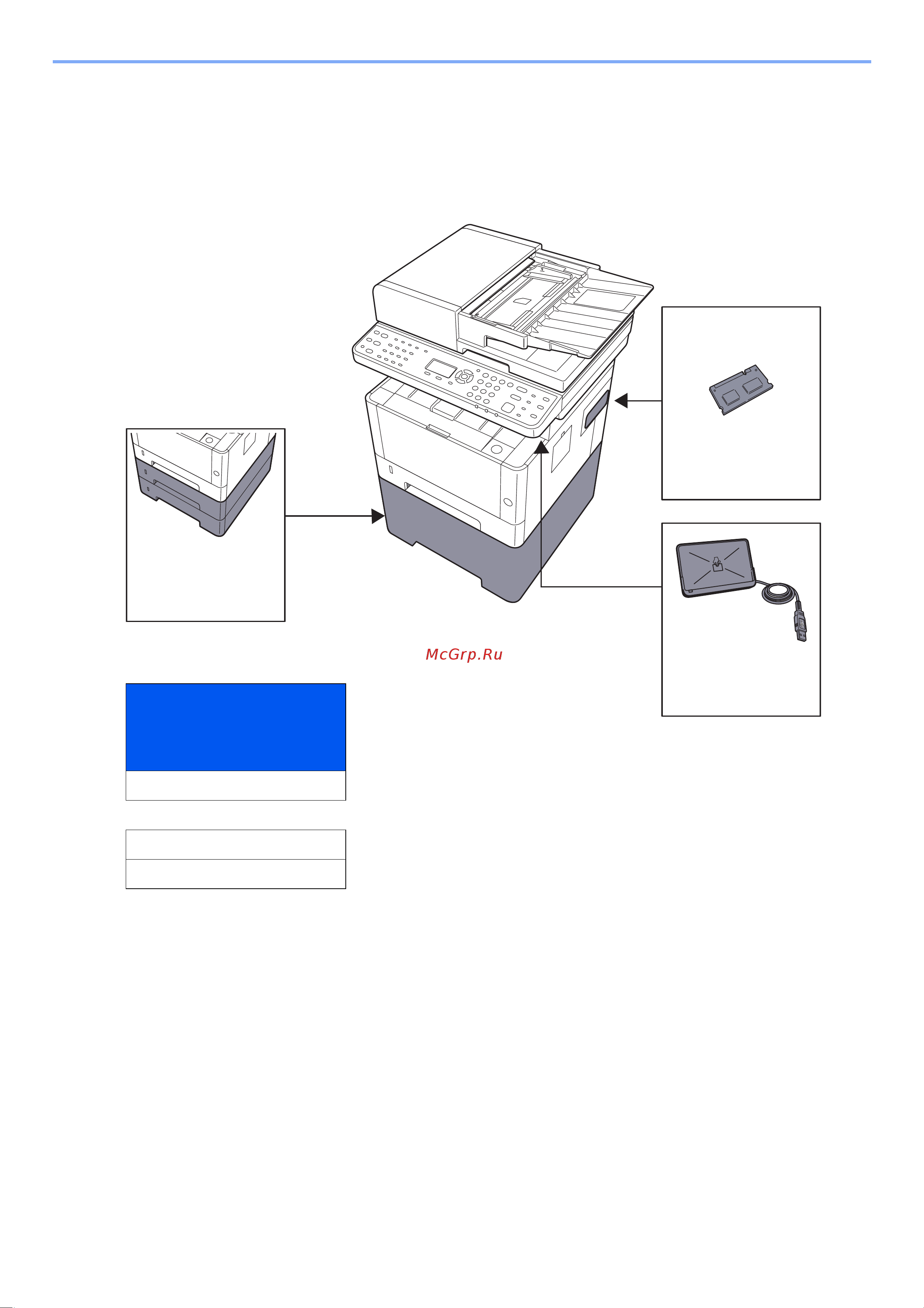 Kyocera Ecosys M2540dn (1102SH3NL0) [389/428] Дополнительное оборудование