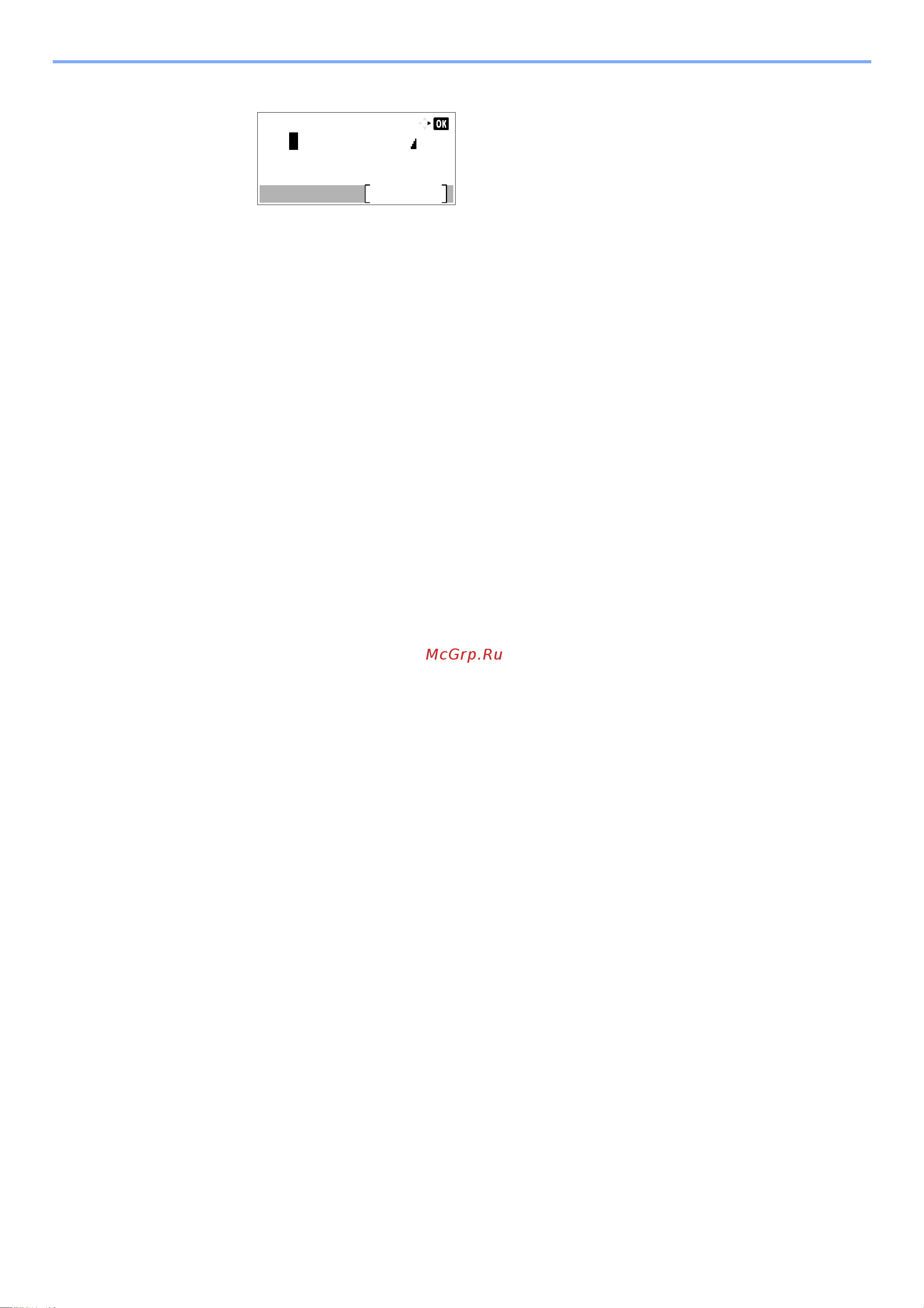 Kyocera Ecosys M2540dn (1102SH3NL0) [400/428] Нажмите клавишу