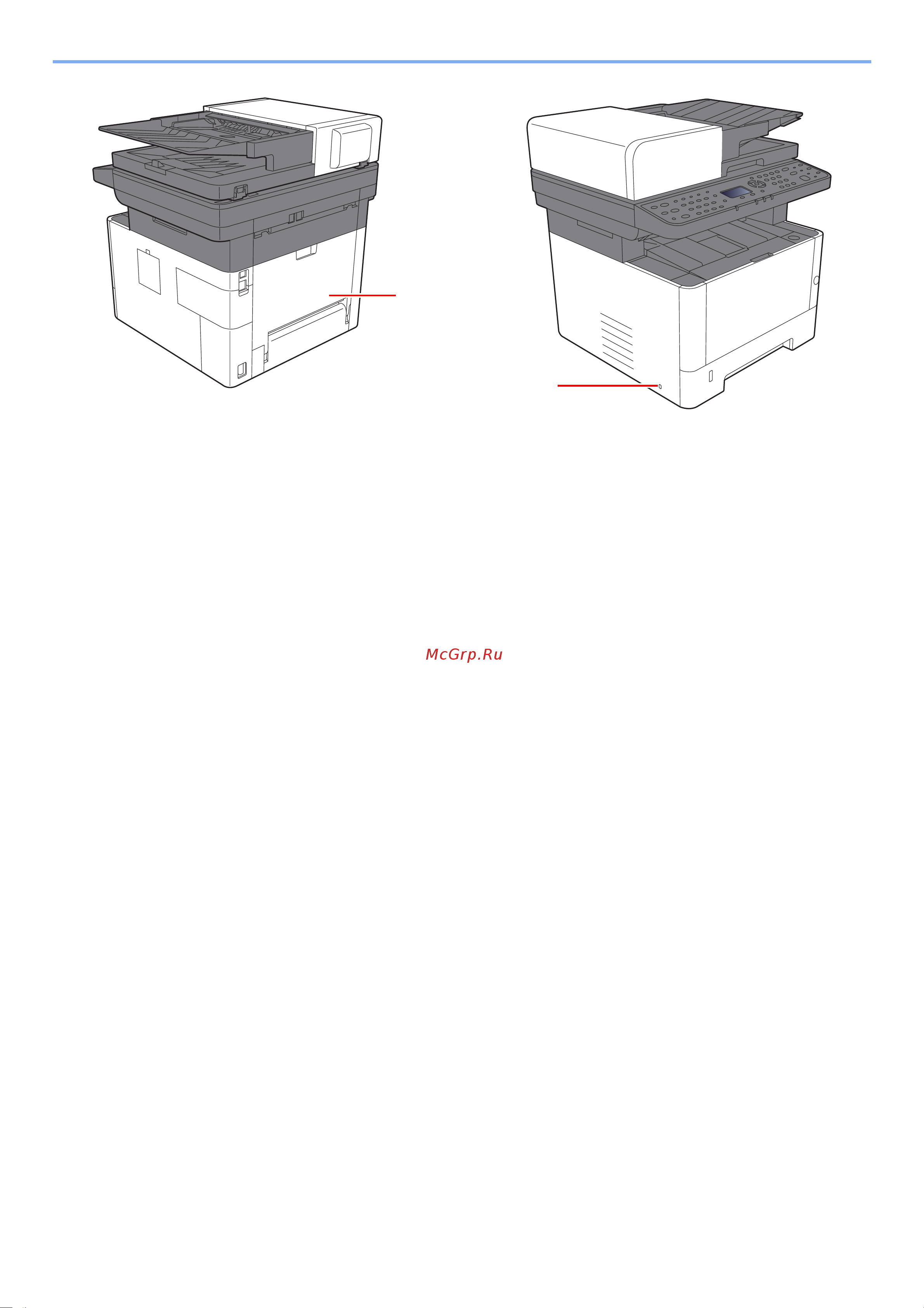 Kyocera Ecosys M2540dn (1102SH3NL0) Руководство по эксплуатации онлайн [48/428] 805534