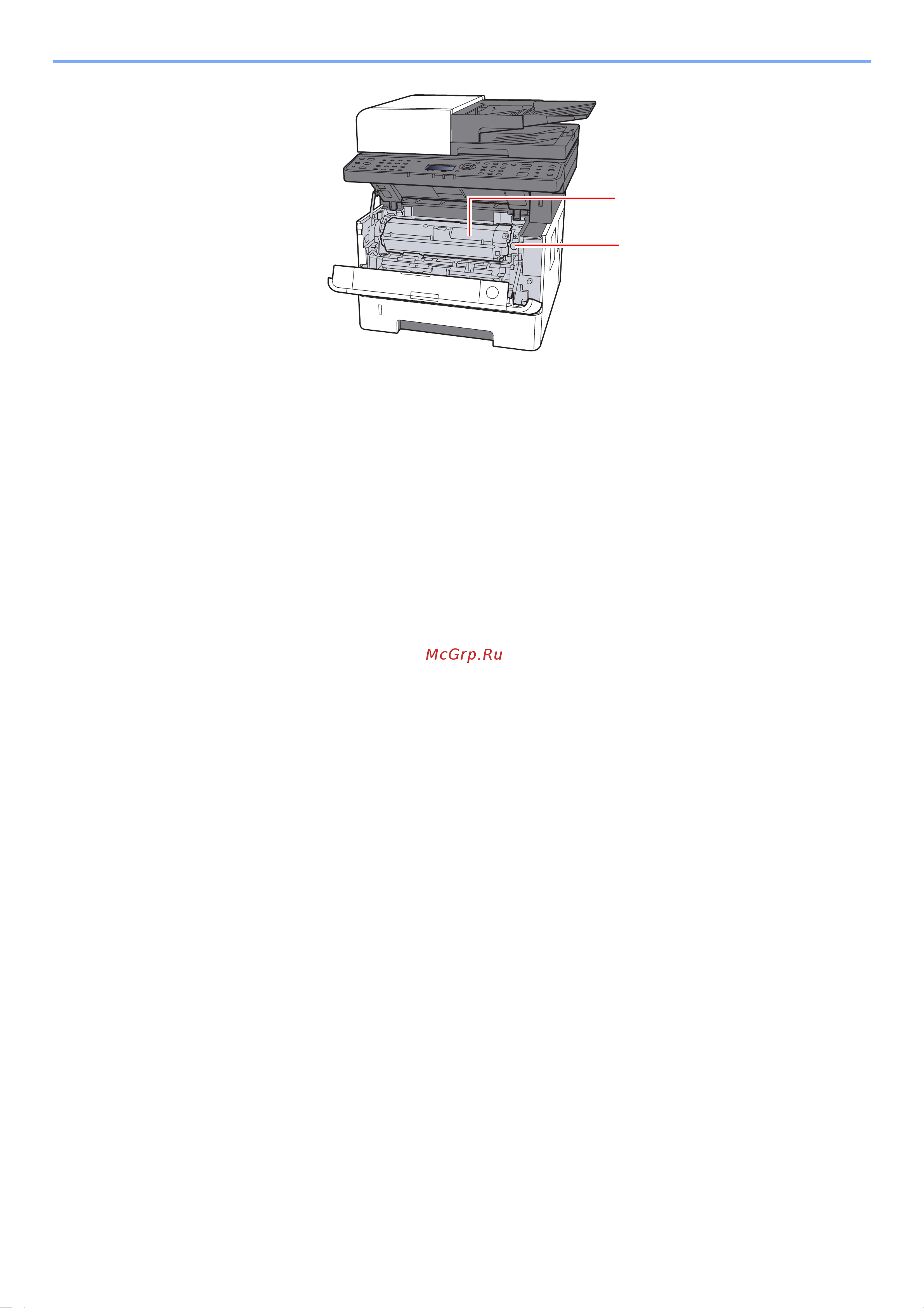Kyocera Ecosys M2540dn (1102SH3NL0) Руководство по эксплуатации онлайн [50/428] 805534