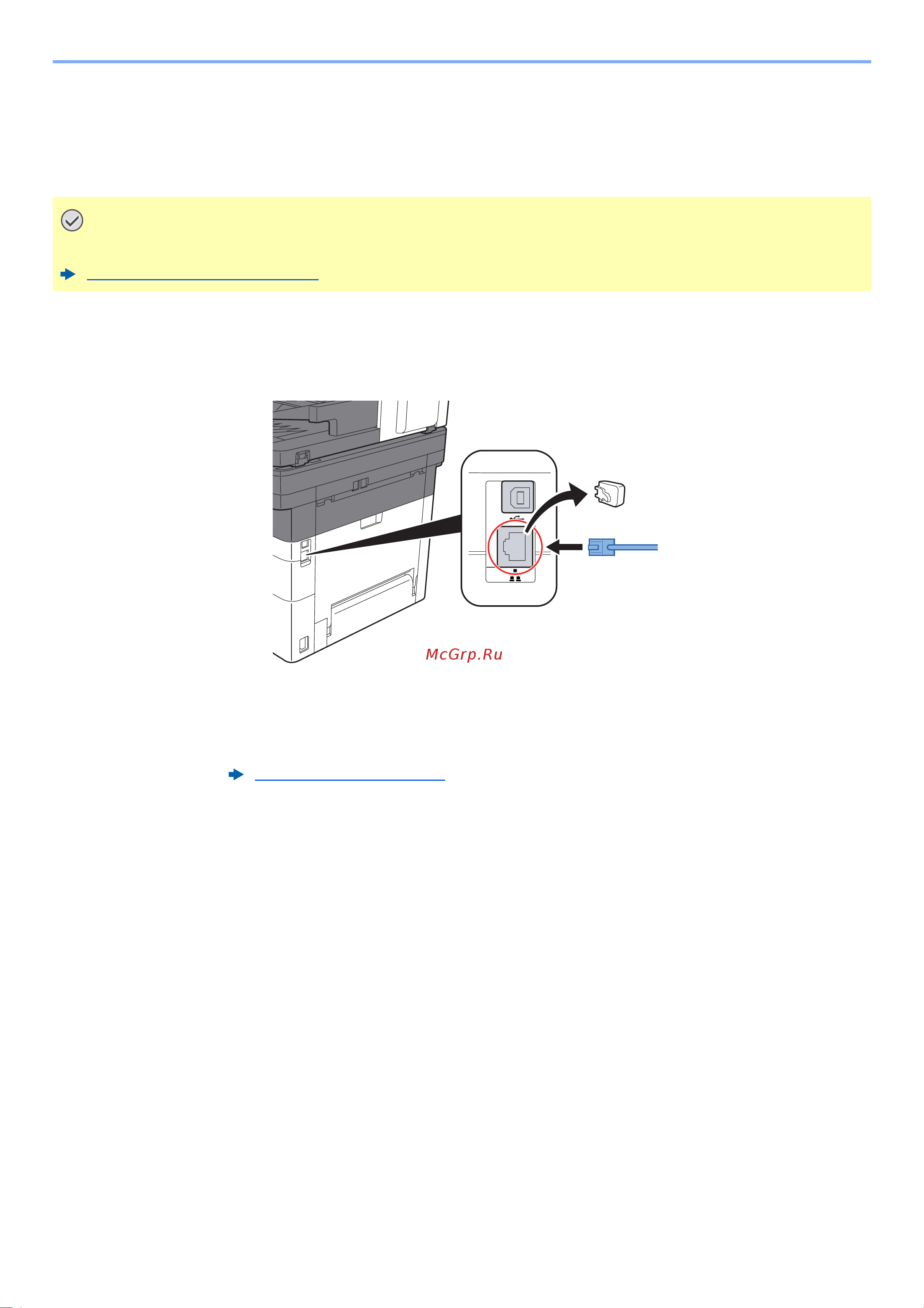 Kyocera Ecosys M2540dn (1102SH3NL0) [53/428] Включите аппарат и выполните конфигурирование сети