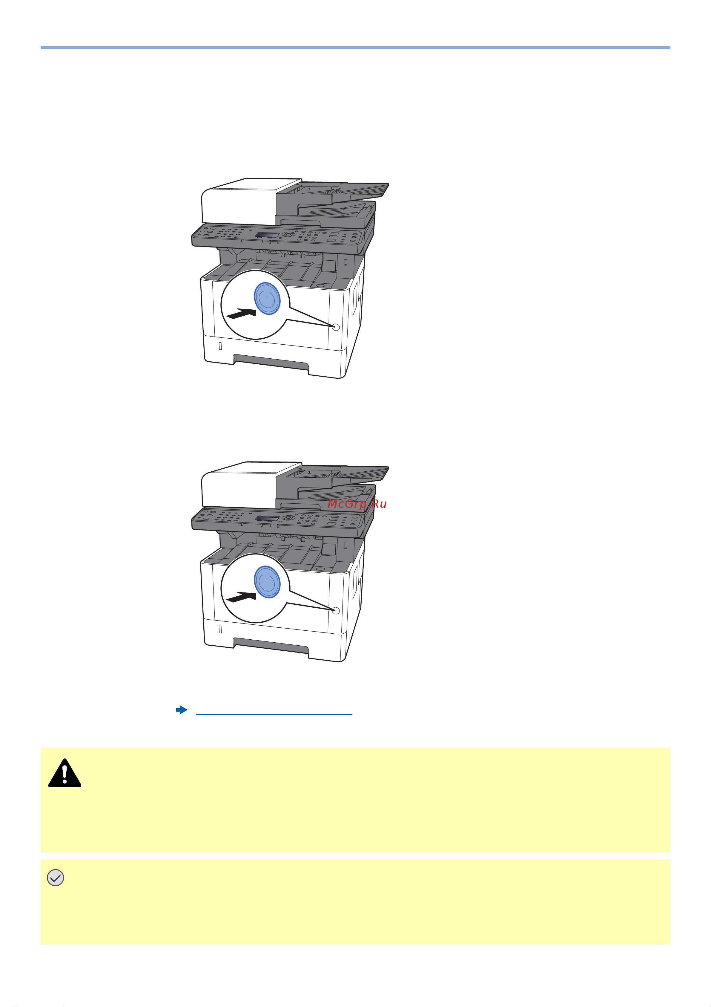 Kyocera Ecosys M2540dn (1102SH3NL0) [55/428] Включение выключение питания
