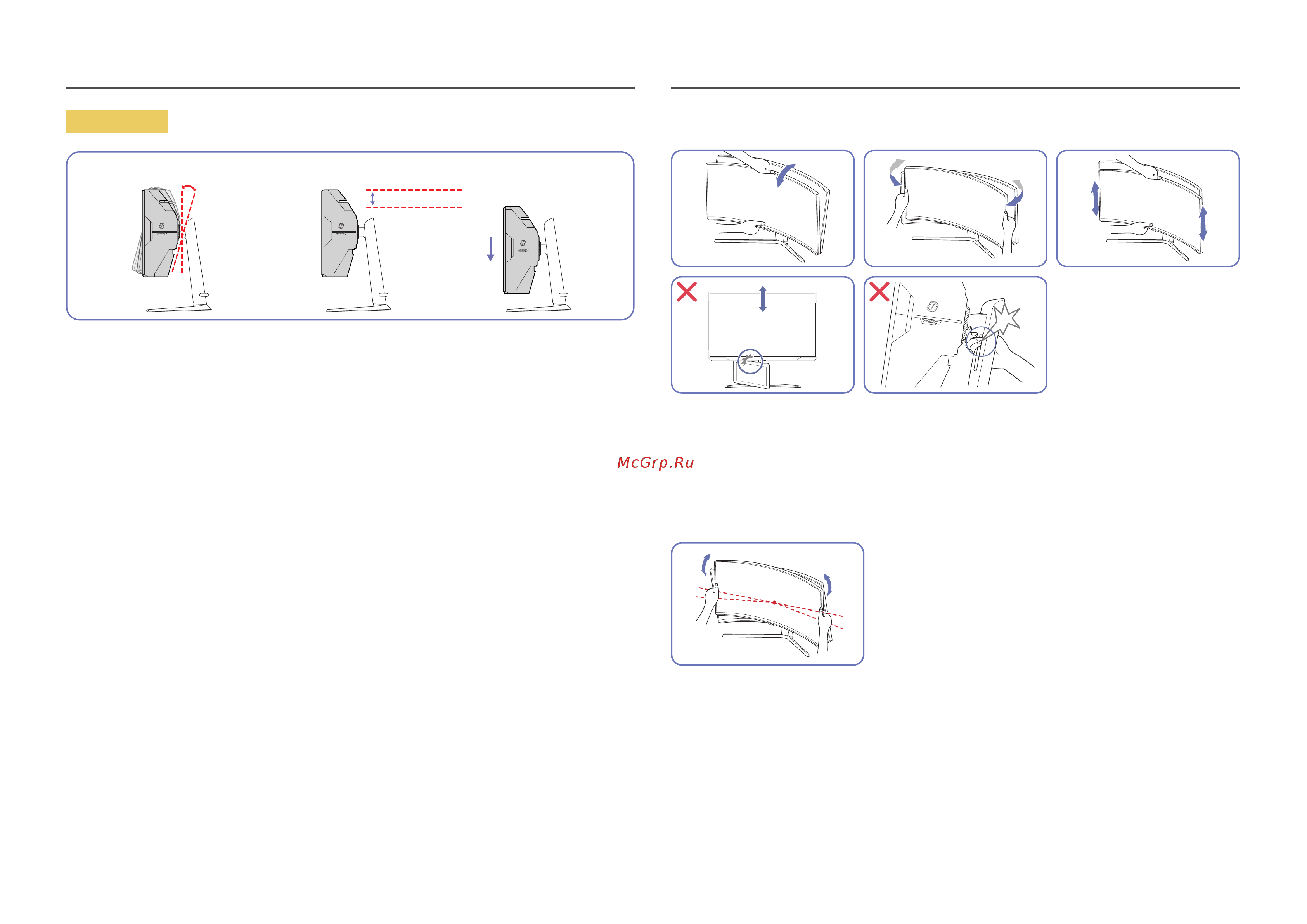 Samsung Odyssey Neo G8 (LS32BG852NI) [13/50] S32bg85 n