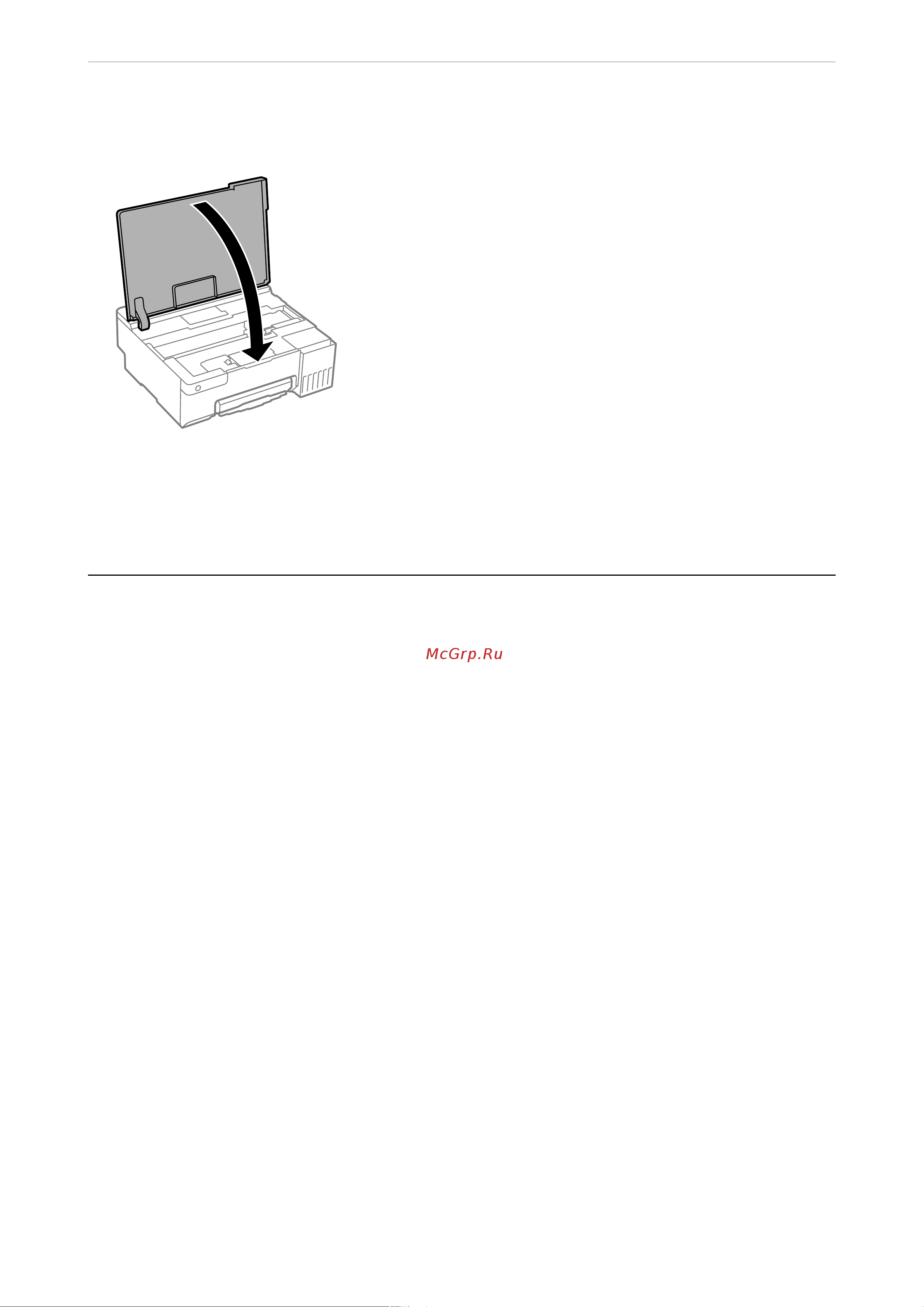 Epson L8050 [135/170] Устранение неполадо