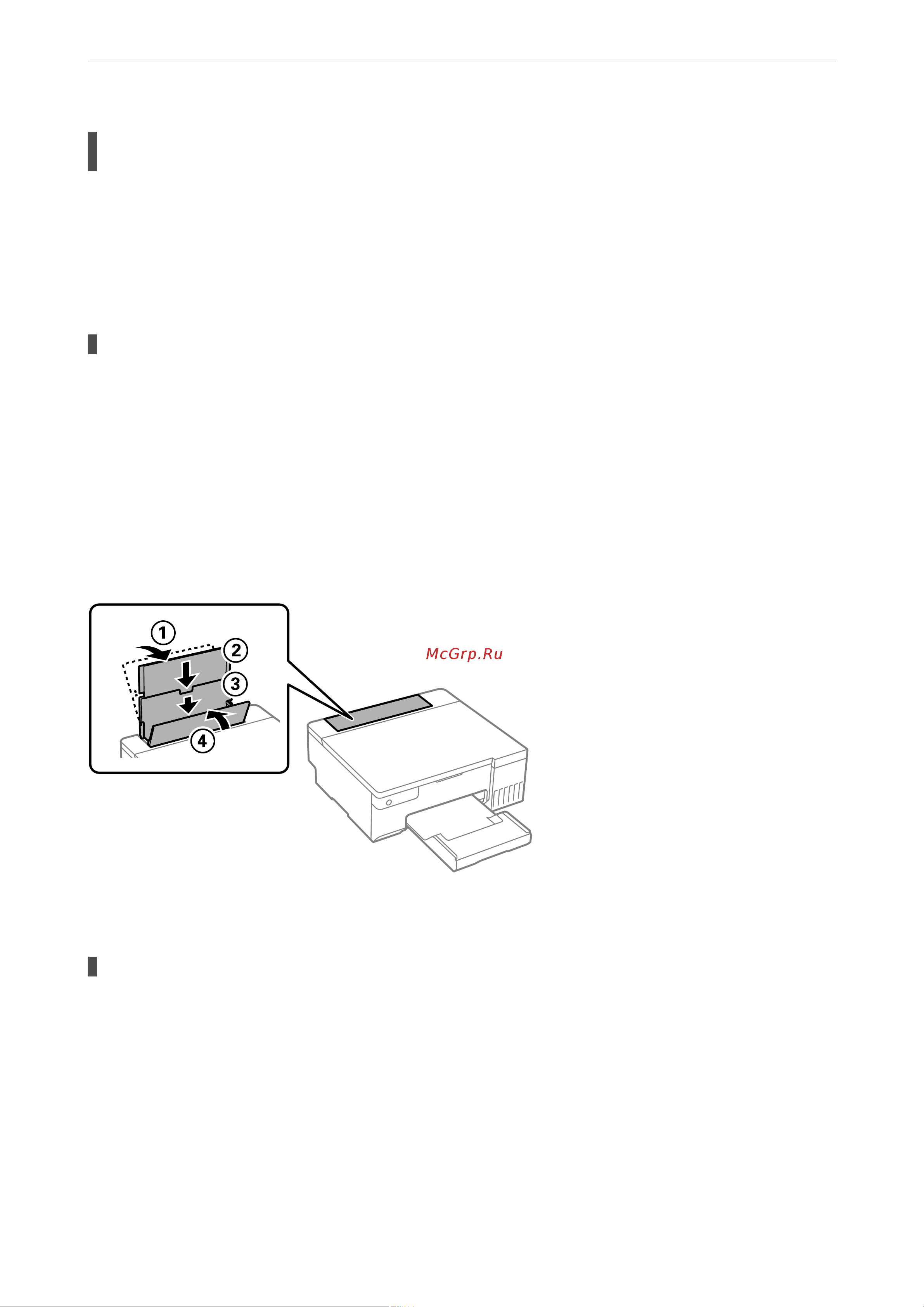 Epson L8050 [144/170] Принтер печатает данные высокой плотности например фотографии на обычной бумаге