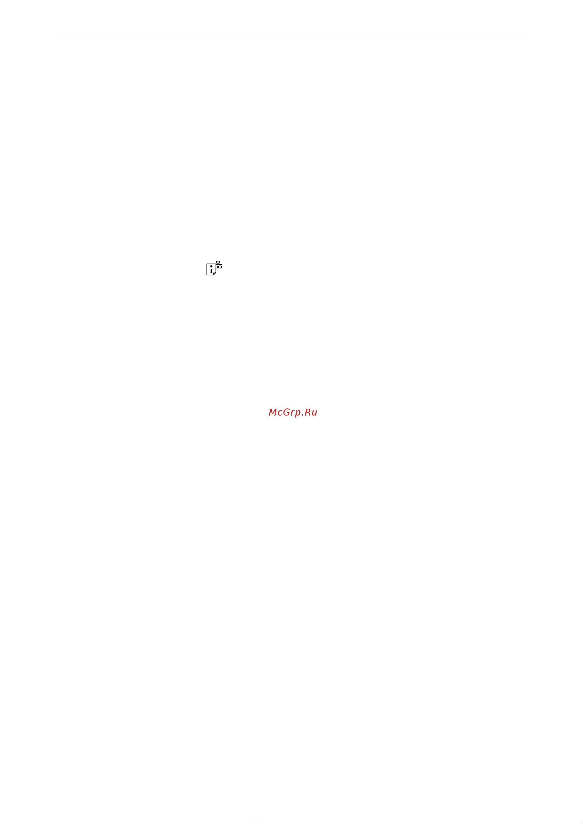 Epson L8050 [155/170] Запуск web config в браузере