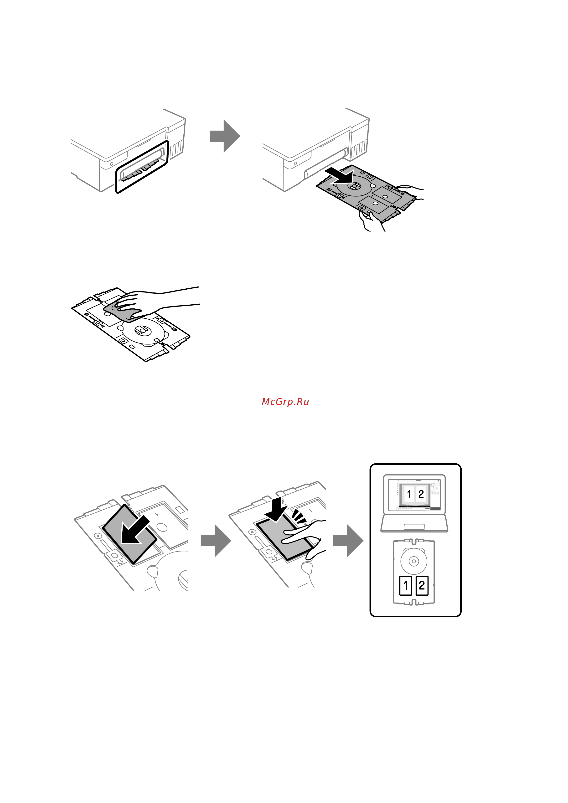 Epson L8050 [36/170] Загрузка бумаги дисков и id карт из пв