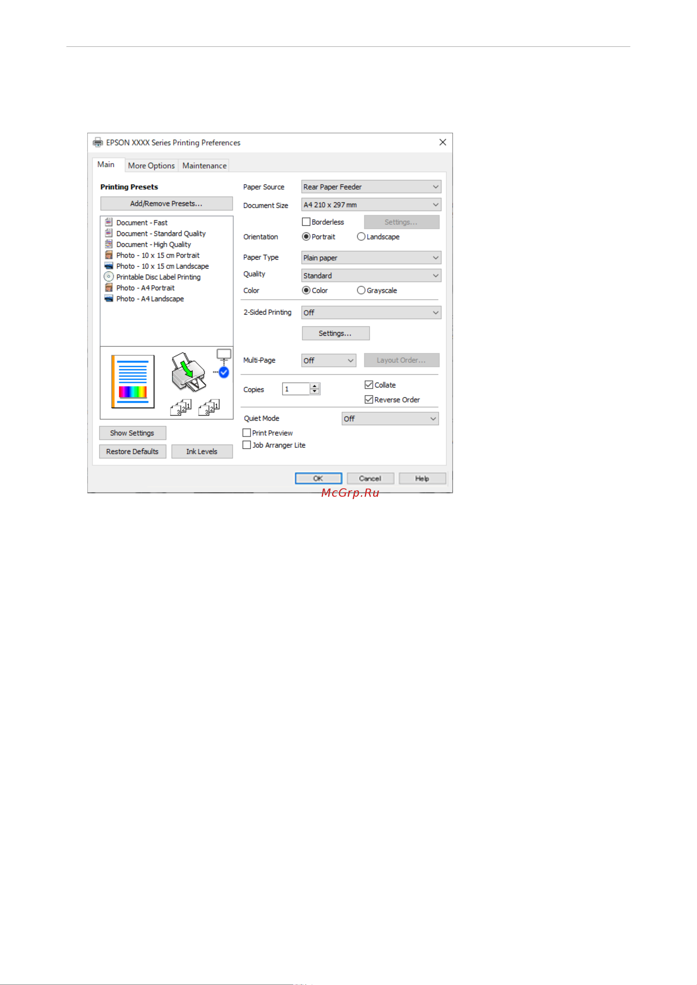 Epson L8050 [43/170] Печат