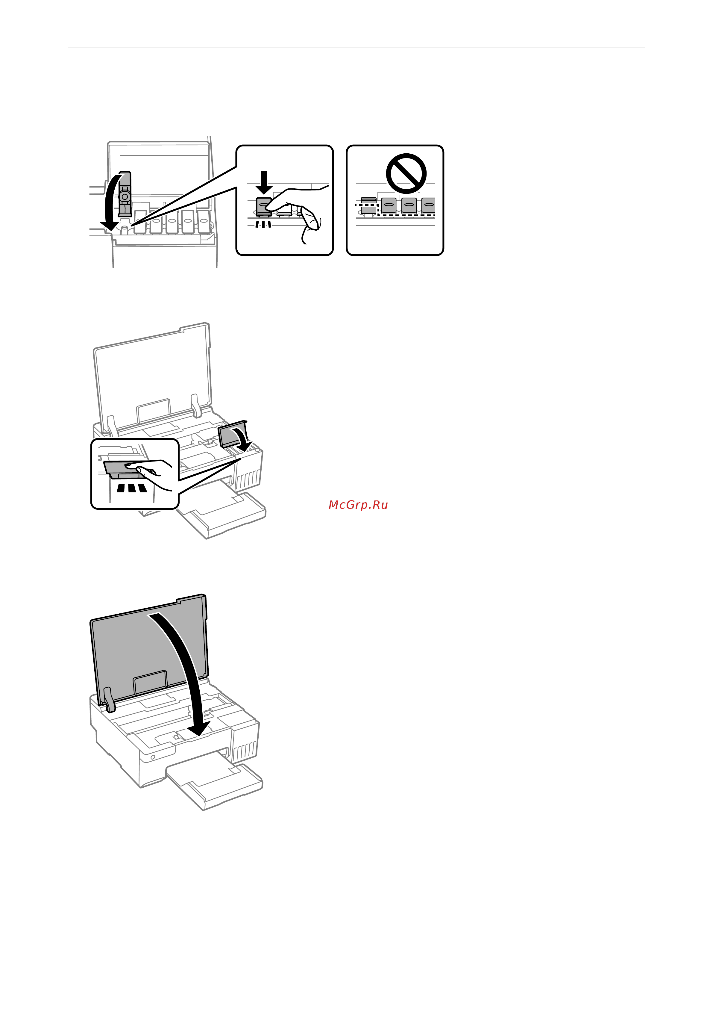 Epson L8050 [98/170] В таких ситуация