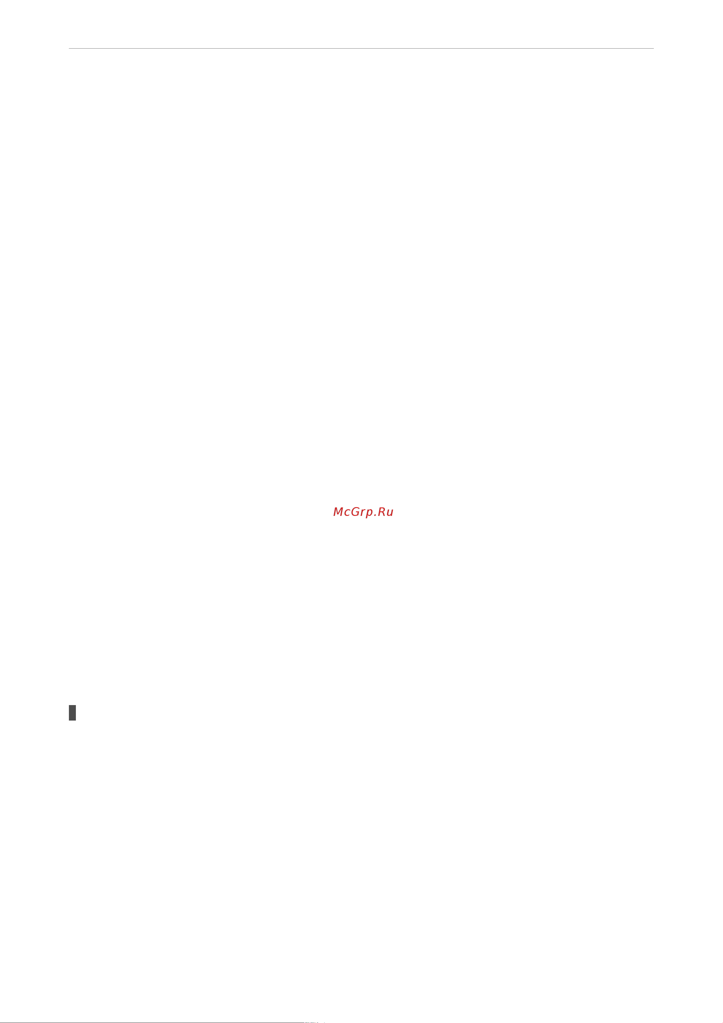 Epson L3256 (C11CJ67421) [117/202] Не удается запустить сканирование в mac os