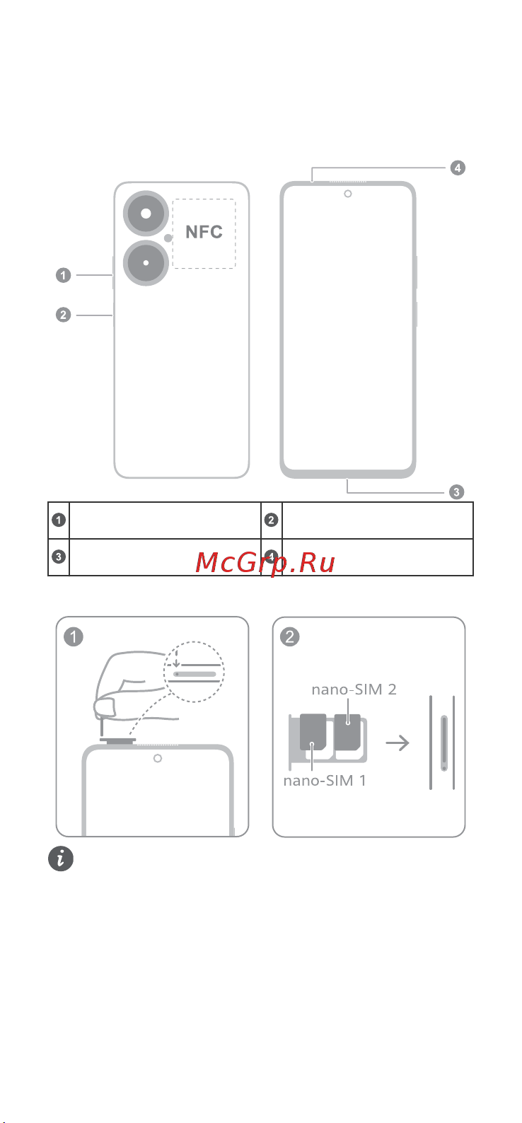 Huawei nova 11i 8/128Gb Starry Black (MAO-LX9N) [2/10] Русскийперед использованием устройства посетите веб сайт https consumer huawei com kz support в поисковой строке введите название устройства и загрузите для него последнюю версию краткое руководство пользователя чтобы включить устройство нажмите и удерживайте кнопку питания пока не включится экран устройства кнопка регулировки громкостикнопка питания датчик отпечатков пальцевпорт usb type c аудиоразъемслот для установки картыподготовьте устройство к работе следуя инструкциям на нижеприведенных рисунках работа службы 4g зависит от того поддерживается ли этот стандарт вашим оператором обратитесь к вашему оператору для активации услуг 4g в некоторых местах служба 4g может быть недоступна из за помех в работе сети инструкции по технике безопасностиперед использованием устройства внимательно прочтите правила техники безопасности более подробную информацию можно найти на веб сайте https consumer huawei com kz support безопасная эксплуатация во избежание повреждения органов слуха не слушайте