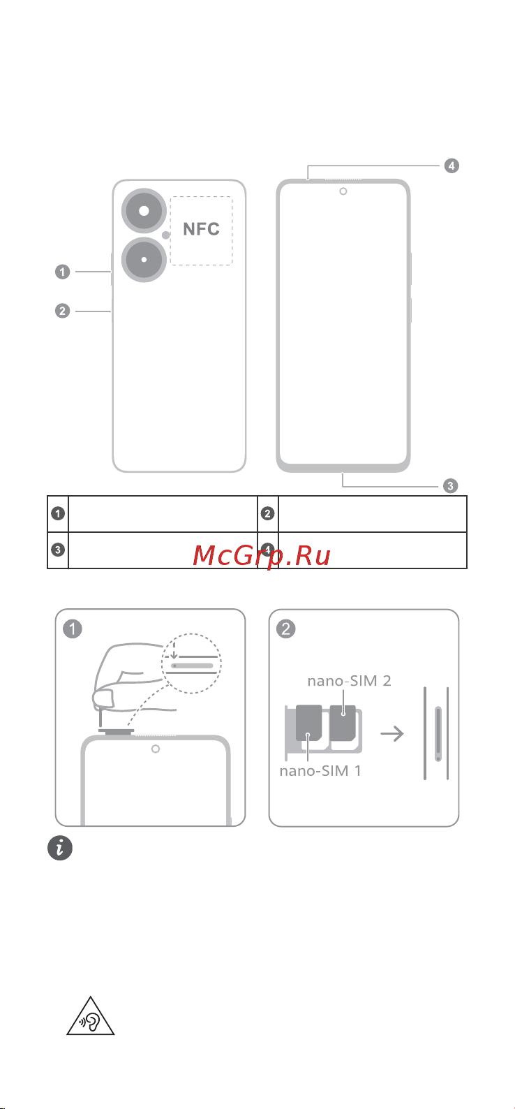 Huawei nova 11i 8/128Gb Mint Green (MAO-LX9N) [7/10] Қазақ тіліқұрылғыны пайдалану алдында https consumer huawei com kz support веб сайтына кіріп соңғы қысқаша нұсқаулықты жүктеп алу және көру үшін із...