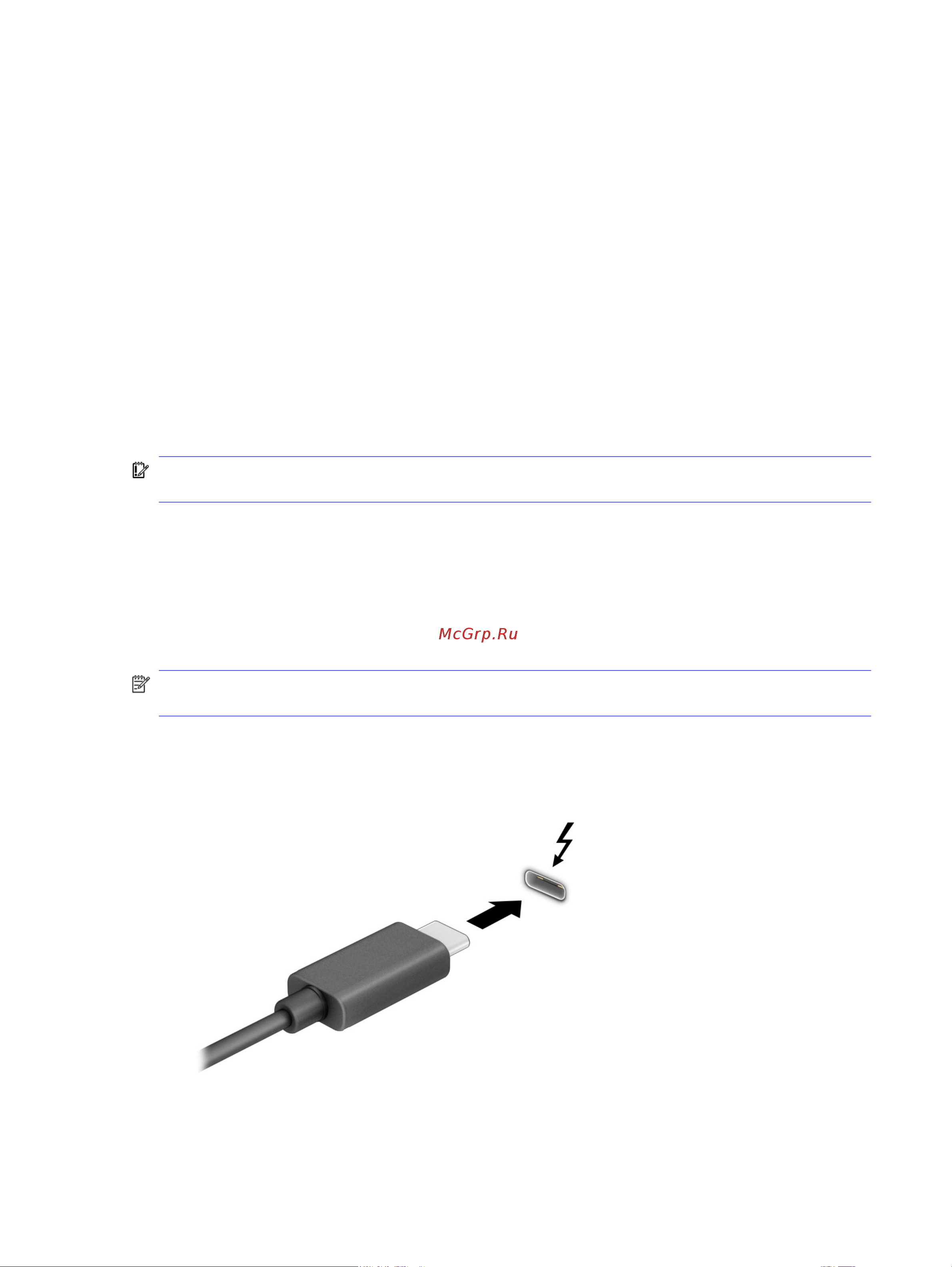HP EliteBook 640 G9 6C0Y9UT [47/112] Подключение устройства thunderbolt с использованием кабеля usb type c только на некоторых моделях