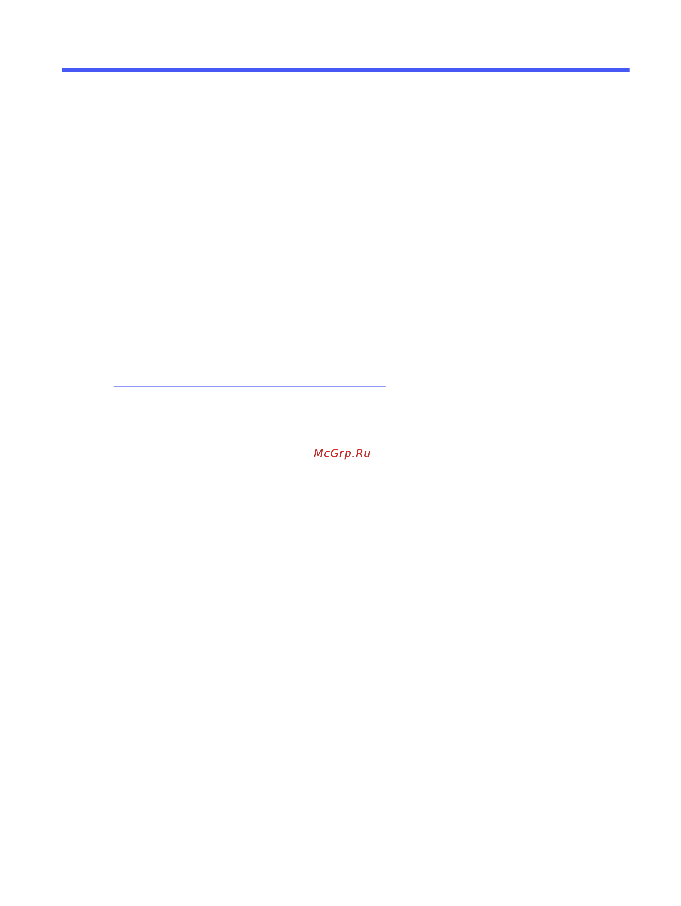 HP EliteBook 640 G9 6C0Y9UT [91/112] Использование hp pc hardware diagnostics 11
