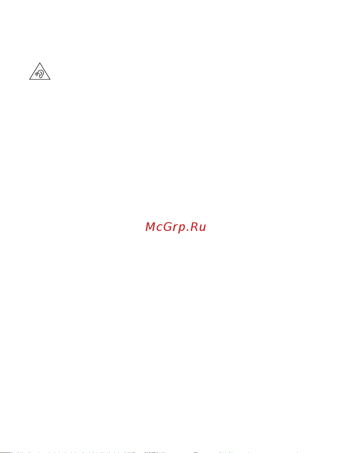 Huawei MateBook D 15 i5 1155G7/8/256Gb Space Gray [21/23] Қауіпсіздік туралы ақпарат