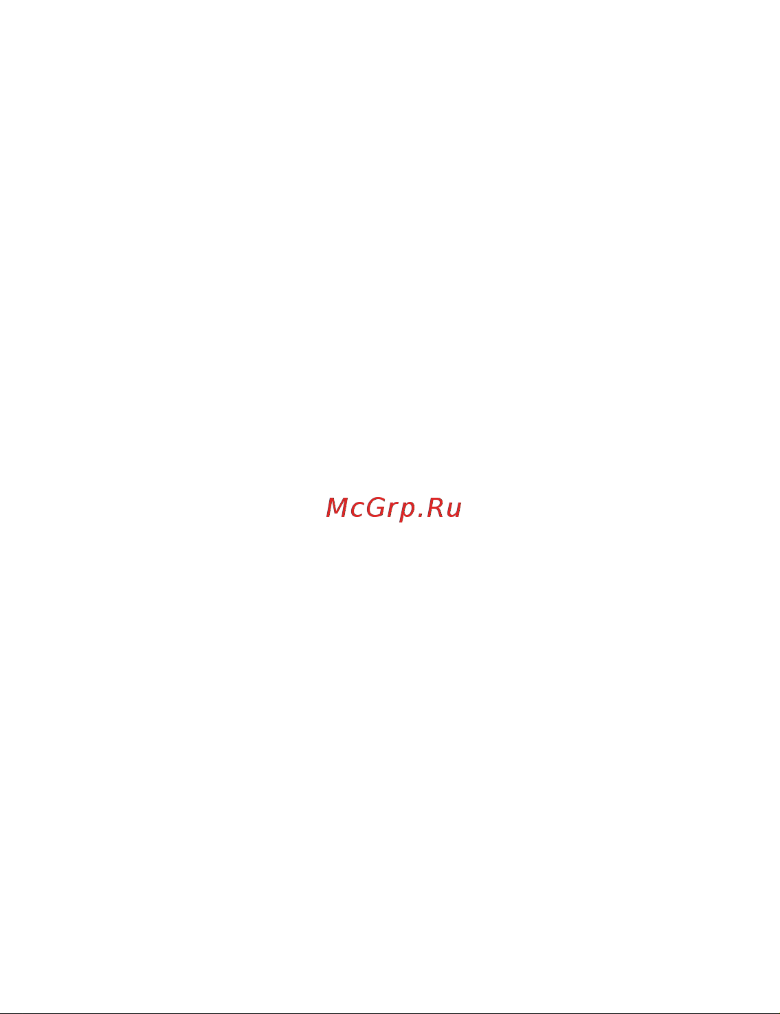 Huawei MateBook D 15 i5 1155G7/8/256Gb Space Gray Руководство по эксплуатации онлайн [23/23] 805577