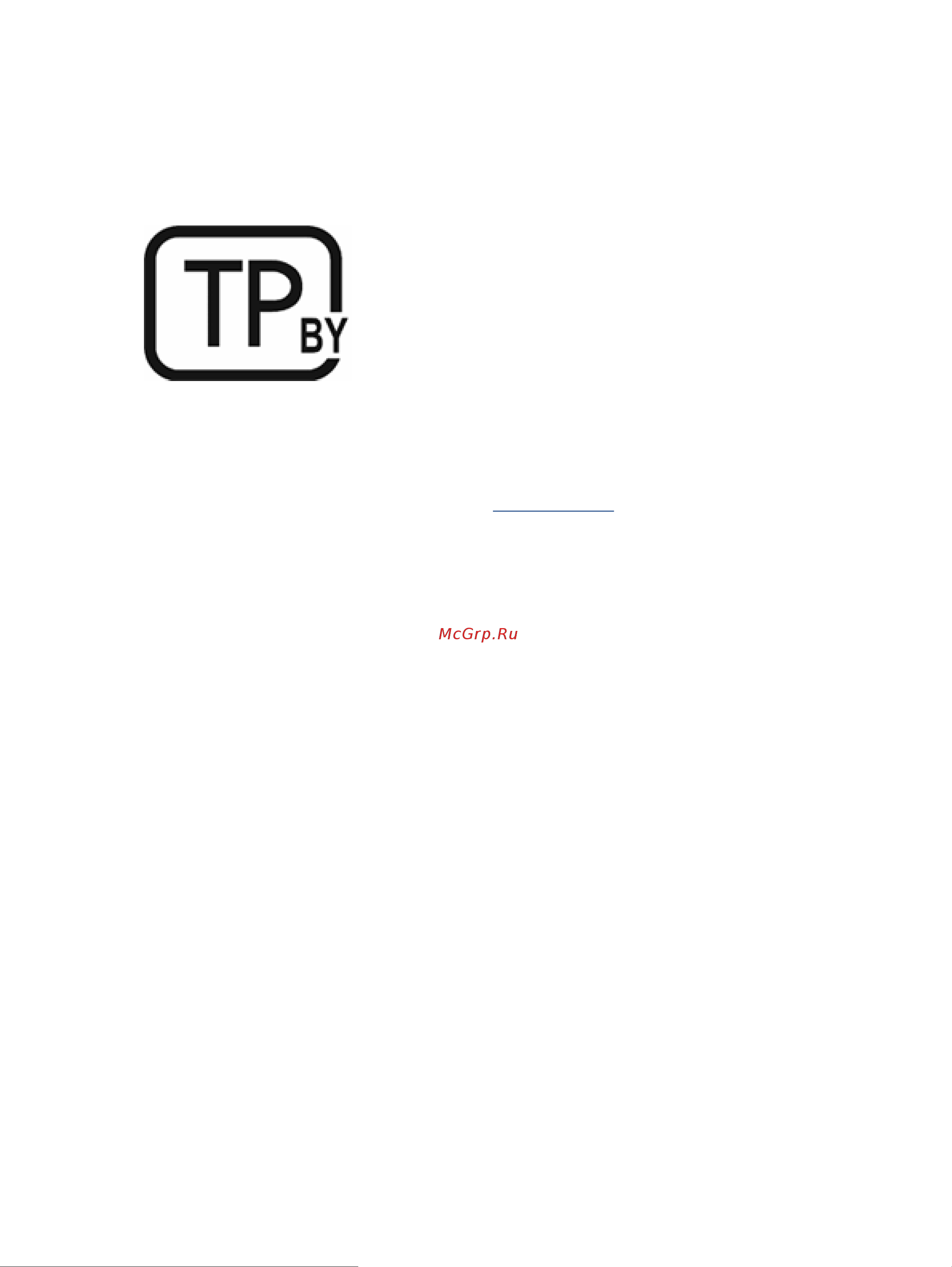HP LaserJet Tank 2502dw 2R3E3A [103/105] Бразилия португальский