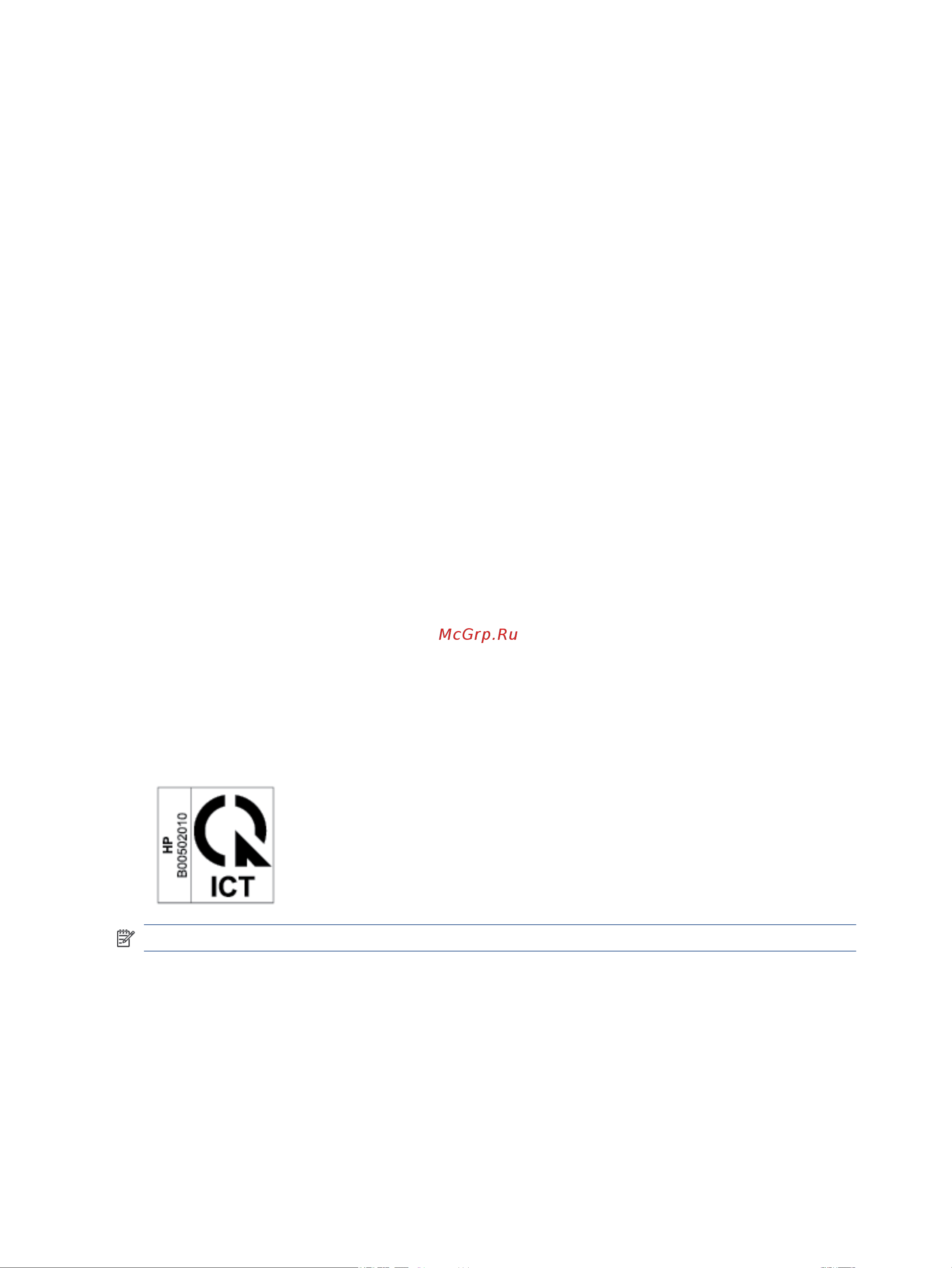 HP LaserJet Tank 2502dw 2R3E3A [105/105] Vietnam telecom