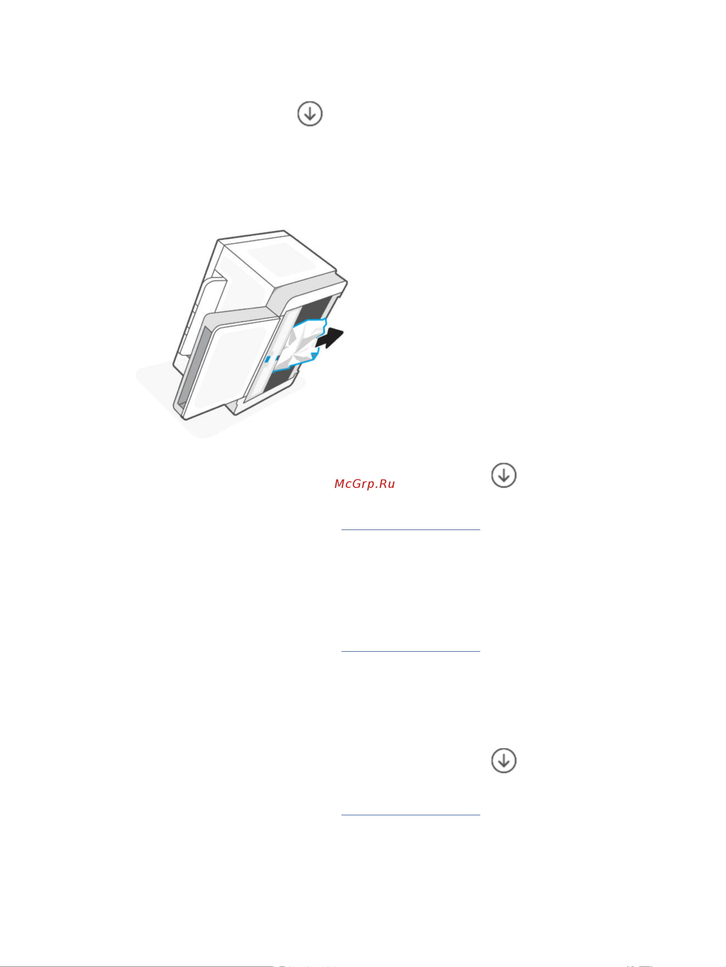 HP LaserJet Tank 2502dw 2R3E3A [41/105] Ошибка er 04