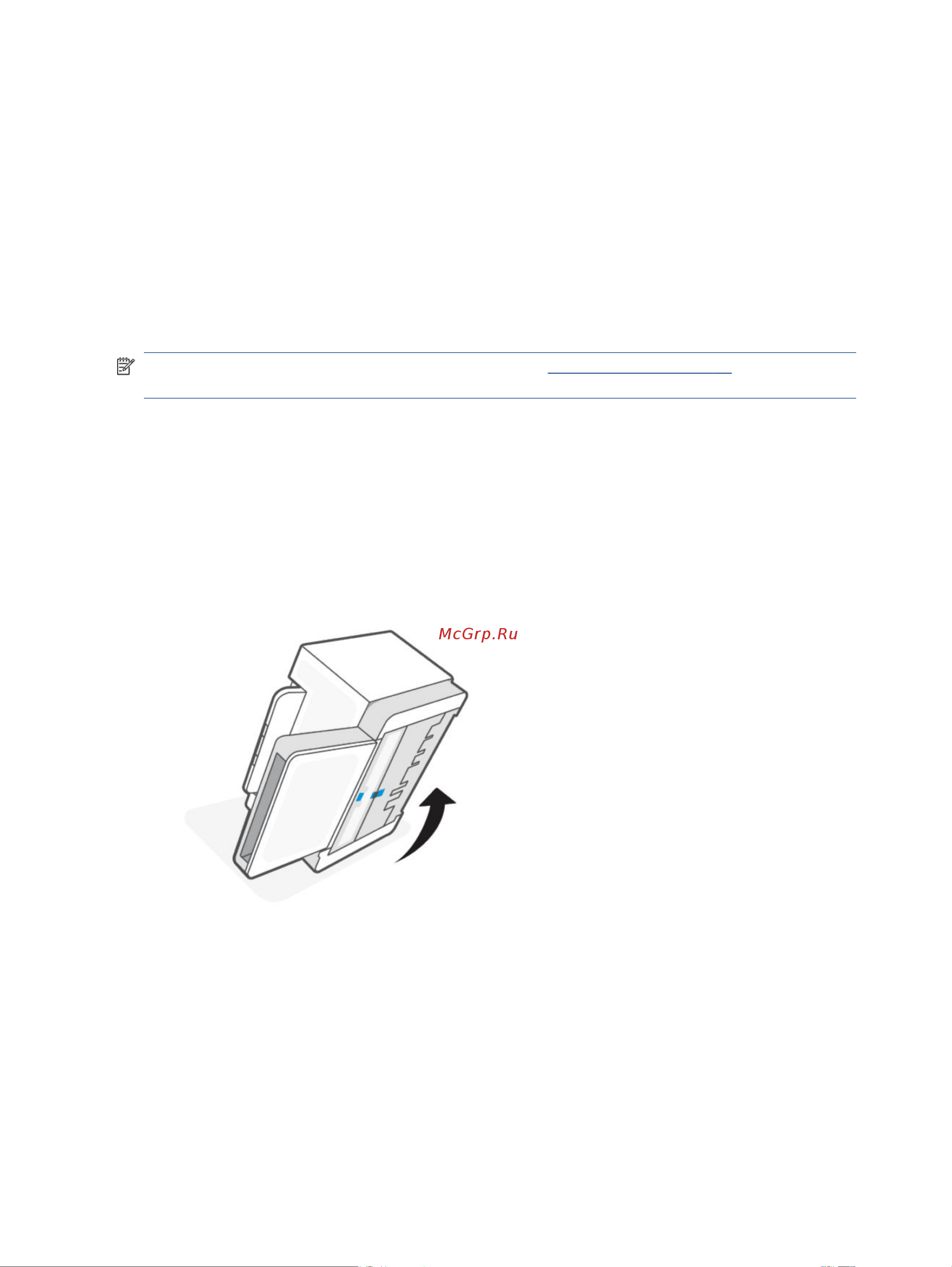 HP LaserJet Tank 2502dw 2R3E3A [45/105] Очистка подающего ролика