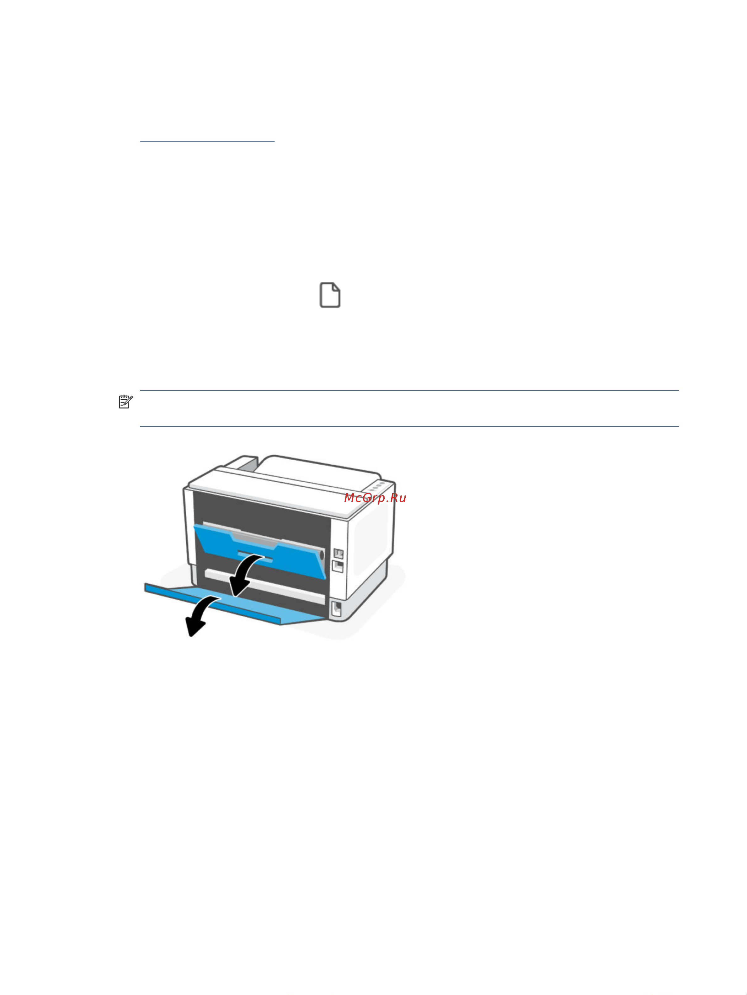 HP LaserJet Tank 2502dw 2R3E3A [49/105] Устраните замятие бумаги в области выхода
