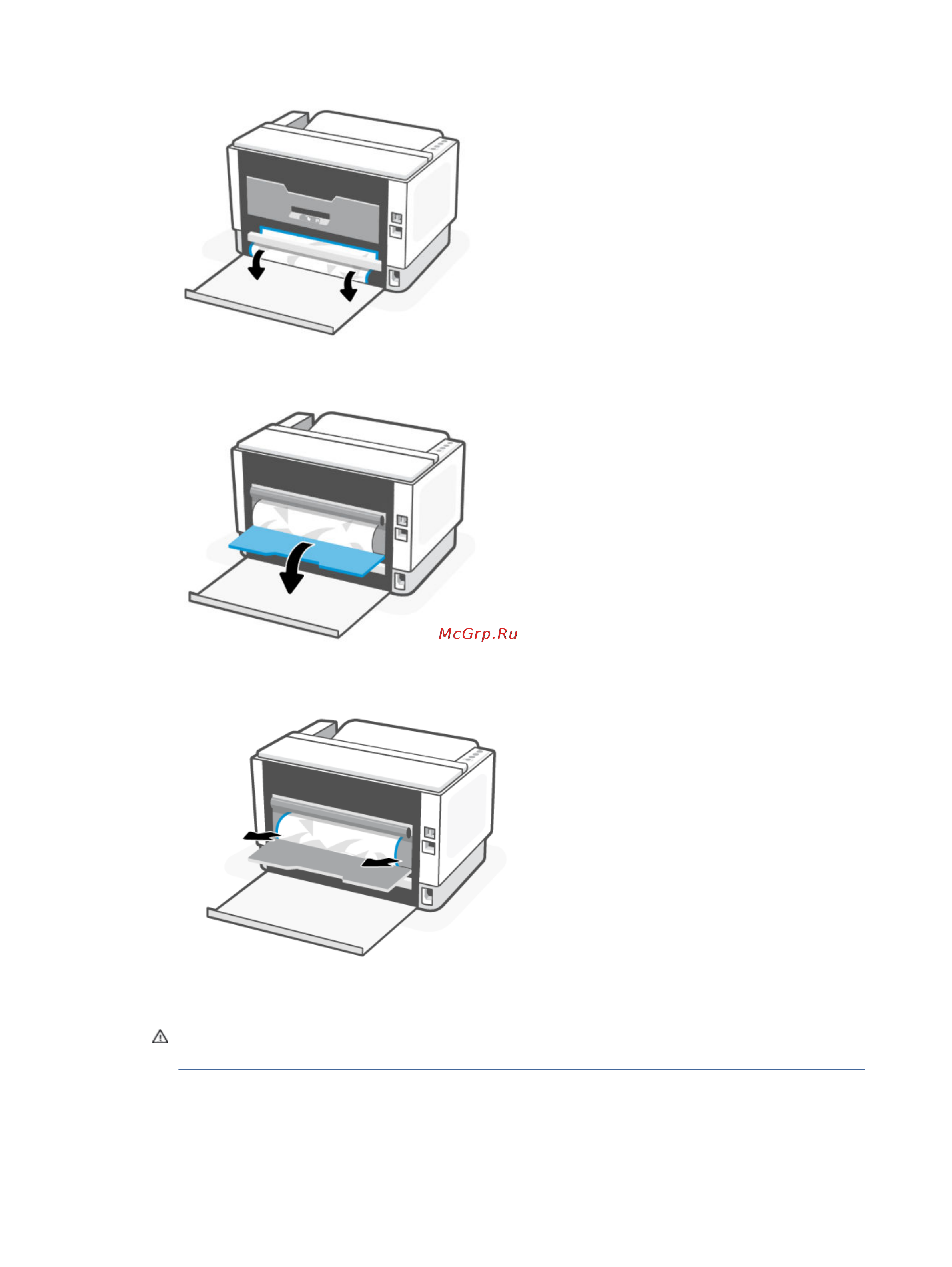 HP LaserJet Tank 2502dw 2R3E3A Руководство по эксплуатации онлайн [51/105] 805592