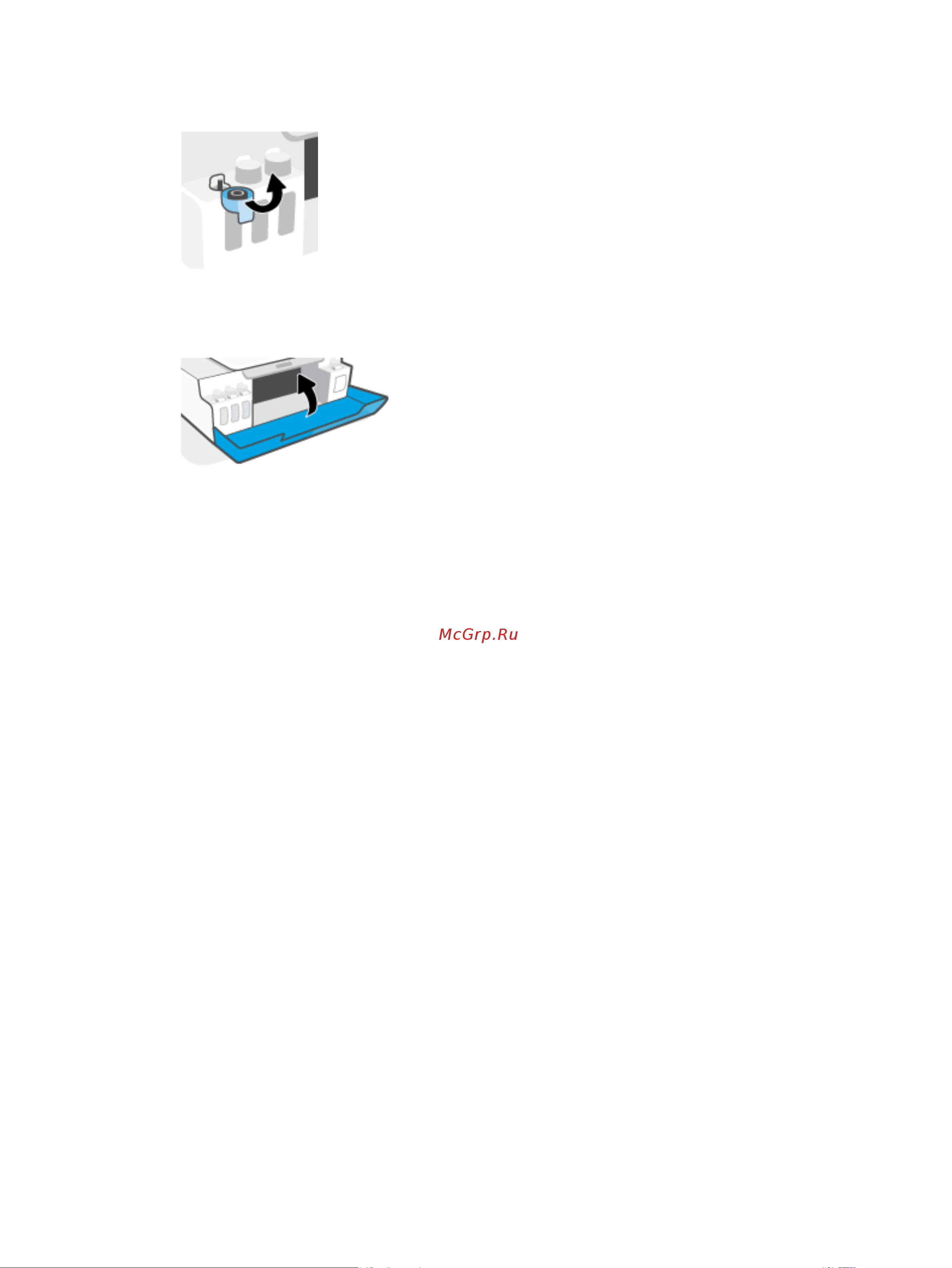 HP Smart Tank 513 (9JF88A) Руководство по эксплуатации онлайн [70/146] 805597