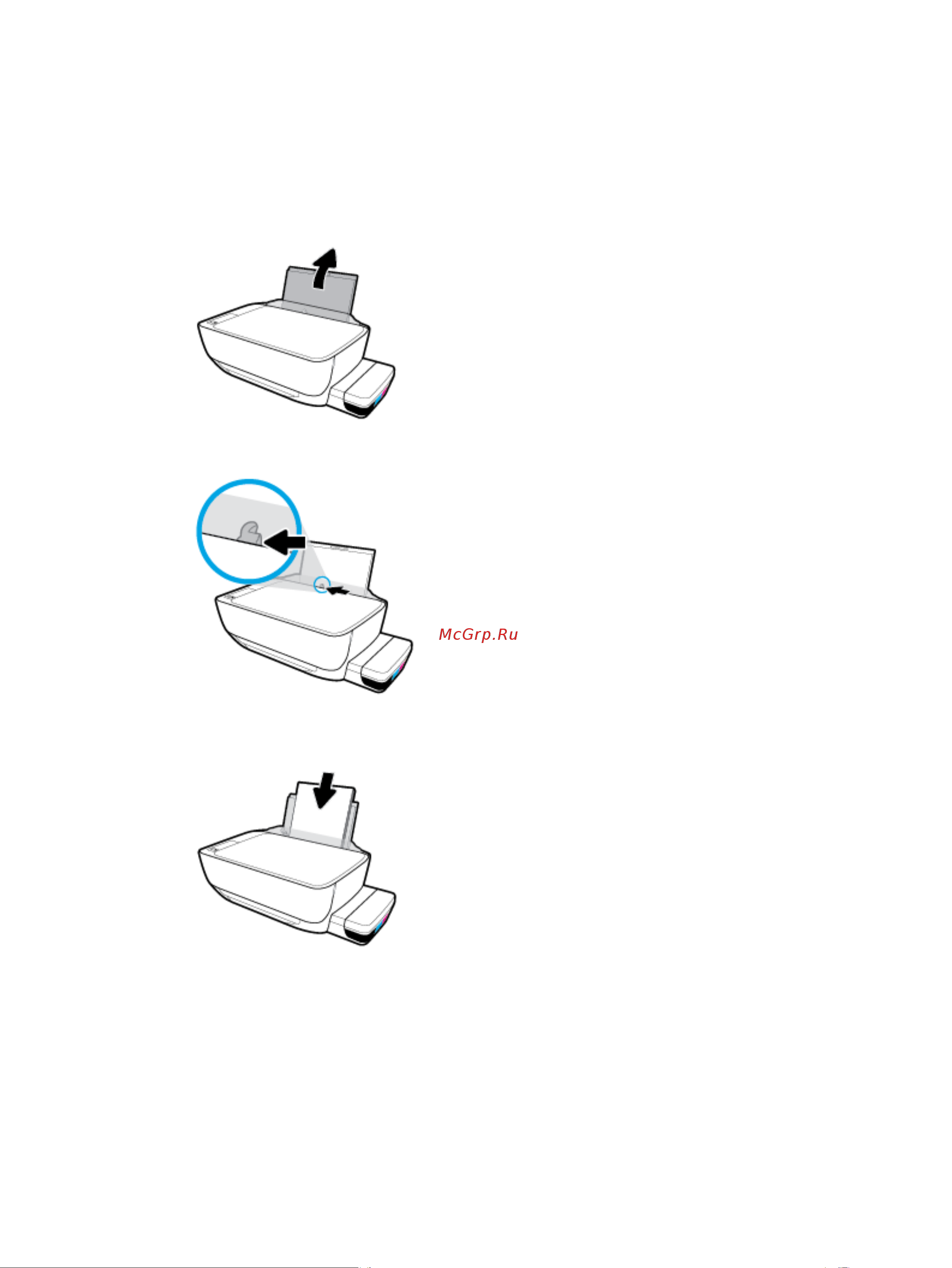HP Ink Tank Wireless 410 (Z6Z95A) [26/146] Загрузка бумаги