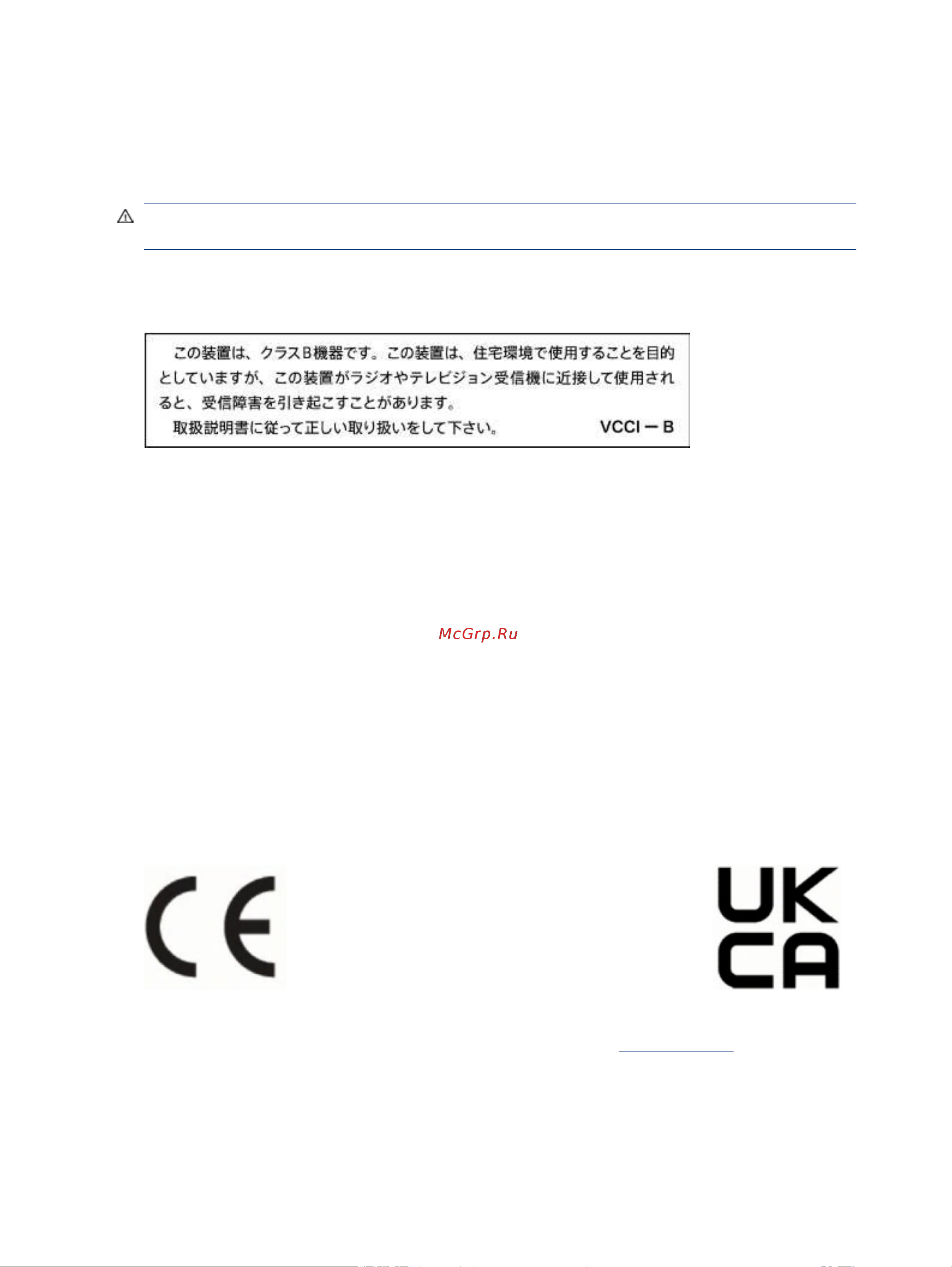 HP Smart Tank 720 (6UU46A) [102/113] Инструкция к шнуру питания