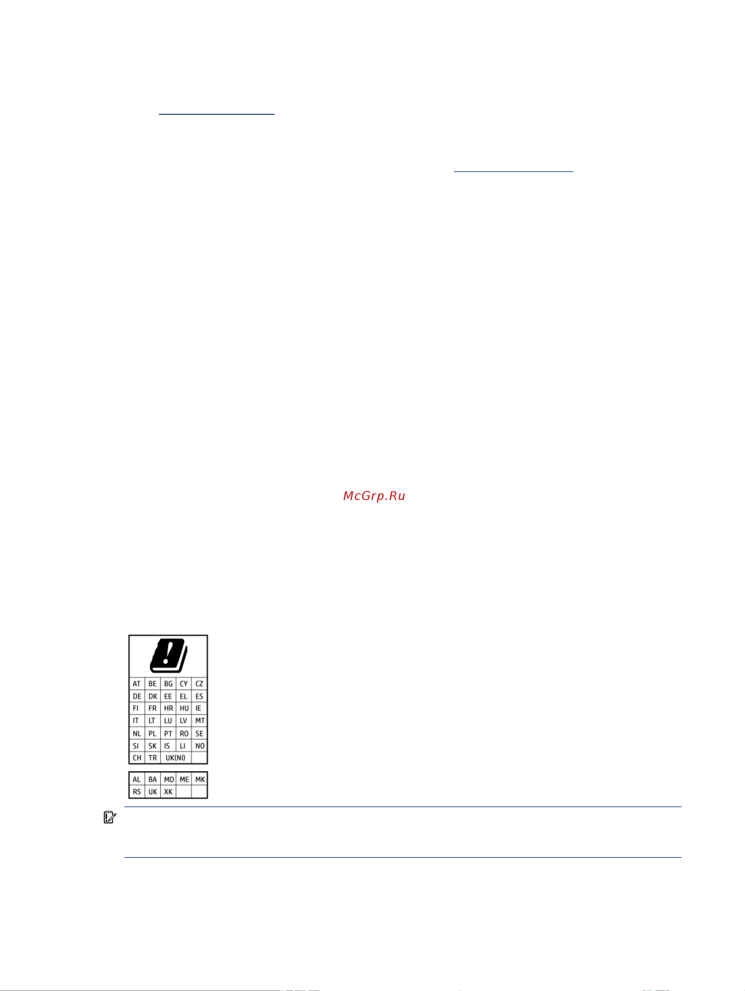 HP Smart Tank 720 (6UU46A) [103/113] Декларация соответствия