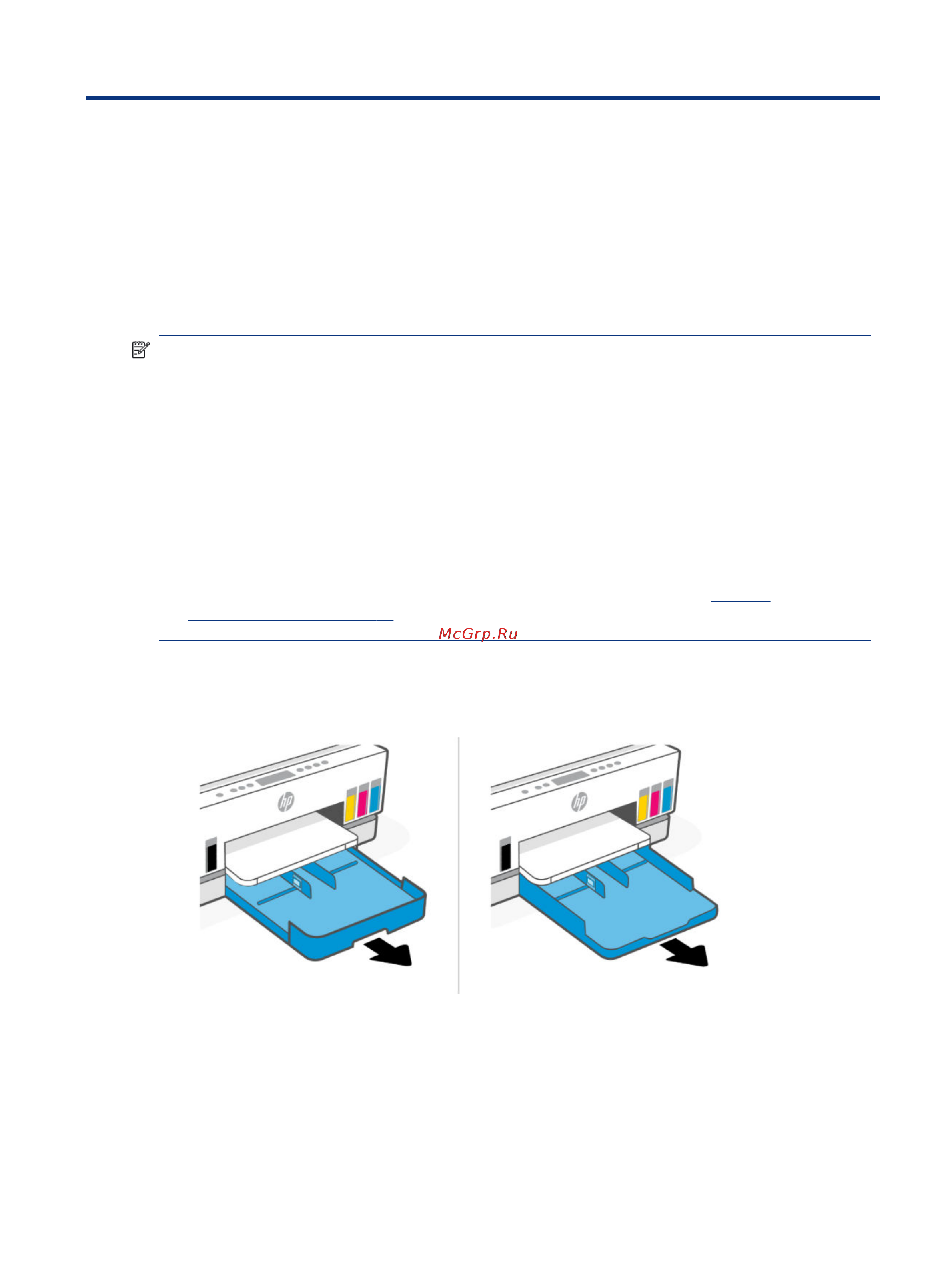 HP Smart Tank 720 (6UU46A) [35/113] Загрузка бумаги