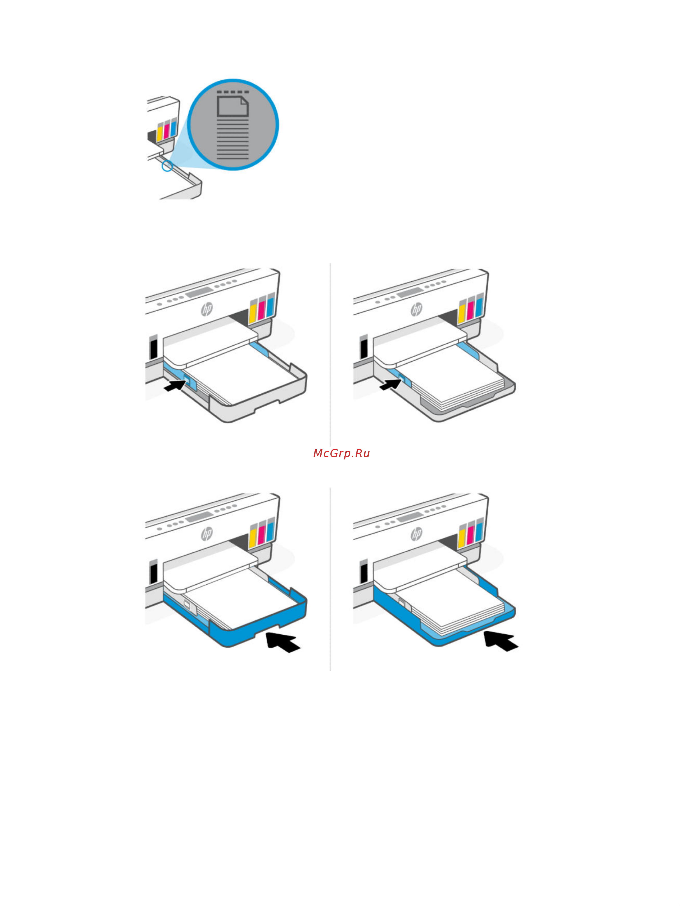 HP Smart Tank 720 (6UU46A) Руководство по эксплуатации онлайн [37/113] 805599